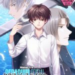 セラフィム・スパイラル -少年の檻- リマスター:ボイスプラス 豪華初回限定版