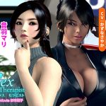 セックスセラピスト The Movie 杉本翔子