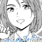 スマイルフォーミー"/><meta property="og:description" content="元々同じ学校に通っていたクラスメイトの葵。ずっと片想いだったけど、今まで付き合ってた先輩と別れたという噂を聞いて……Cuvie「スマイルフォーミー」"/><meta property="og:url" content="https://book.dmm.co.jp/product/6248032/b469adgsk03094/"/><meta property="og:site_name" content="FANZA"/><meta property="og:locale" content="ja_JP"/><meta property="og:image" content="https://ebook-assets.dmm.co.jp/digital/e-book/b469adgsk03094/b469adgsk03094pl.jpg"/><meta property="og:type" content="website"/><meta name="twitter:card" content="summary"/><meta name="twitter:title" content="スマイルフォーミー"/><meta name="twitter:description" content="元々同じ学校に通っていたクラスメイトの葵。ずっと片想いだったけど、今まで付き合ってた先輩と別れたという噂を聞いて……Cuvie「スマイルフォーミー」"/><meta name="twitter:image" content="https://ebook-assets.dmm.co.jp/digital/e-book/b469adgsk03094/b469adgsk03094pl.jpg"/><link rel="icon" href="https://p.book.dmm.co.jp/images/favicon/adult/favicon.ico"/><script>document.querySelectorAll('body link[rel="icon"], body link[rel="apple-touch-icon"]').forEach(el => document.head.appendChild(el))</script><script src="/_next/static/chunks/polyfills-42372ed130431b0a.js" noModule=""></script><style data-styled="" data-styled-version="6.1.8">.juBdCw{content:'';display:inline-flex;justify-content:center;align-items:center;}/*!sc*/
.juBdCw[data-name='circleLeft']{width:40px;height:40px;background:url('https://p.book.dmm.com/images/icon/icon_arrow_circle_left_pc_share.svg') no-repeat center center;background-size:cover;}/*!sc*/
.juBdCw[data-name='circleLeft'][data-size='mini']{width:40px;height:40px;}/*!sc*/
.juBdCw[data-name='circleLeft'][data-size='small']{width:40px;height:40px;}/*!sc*/
.juBdCw[data-name='circleLeft'][data-size='medium']{width:40px;height:40px;}/*!sc*/
.juBdCw[data-name='circleLeft'][data-size='large']{width:40px;height:40px;}/*!sc*/
.juBdCw[data-name='circleLeftHover']{width:40px;height:40px;background:url('https://p.book.dmm.com/images/icon/icon_arrow_circle_left_hover_pc_share.svg') no-repeat center center;background-size:cover;}/*!sc*/
.juBdCw[data-name='circleLeftHover'][data-size='mini']{width:40px;height:40px;}/*!sc*/
.juBdCw[data-name='circleLeftHover'][data-size='small']{width:40px;height:40px;}/*!sc*/
.juBdCw[data-name='circleLeftHover'][data-size='medium']{width:40px;height:40px;}/*!sc*/
.juBdCw[data-name='circleLeftHover'][data-size='large']{width:40px;height:40px;}/*!sc*/
.juBdCw[data-name='circleRight']{width:40px;height:40px;background:url('https://p.book.dmm.com/images/icon/icon_arrow_circle_right_pc_share.svg') no-repeat center center;background-size:cover;}/*!sc*/
.juBdCw[data-name='circleRight'][data-size='mini']{width:40px;height:40px;}/*!sc*/
.juBdCw[data-name='circleRight'][data-size='small']{width:40px;height:40px;}/*!sc*/
.juBdCw[data-name='circleRight'][data-size='medium']{width:40px;height:40px;}/*!sc*/
.juBdCw[data-name='circleRight'][data-size='large']{width:40px;height:40px;}/*!sc*/
.juBdCw[data-name='circleRightHover']{width:40px;height:40px;background:url('https://p.book.dmm.com/images/icon/icon_arrow_circle_right_hover_pc_share.svg') no-repeat center center;background-size:cover;}/*!sc*/
.juBdCw[data-name='circleRightHover'][data-size='mini']{width:40px;height:40px;}/*!sc*/
.juBdCw[data-name='circleRightHover'][data-size='small']{width:40px;height:40px;}/*!sc*/
.juBdCw[data-name='circleRightHover'][data-size='medium']{width:40px;height:40px;}/*!sc*/
.juBdCw[data-name='circleRightHover'][data-size='large']{width:40px;height:40px;}/*!sc*/
.juBdCw[data-name='left']{width:24px;height:24px;background:url('https://p.book.dmm.com/images/icon/icon_arrow_left_pc_share.svg') no-repeat center center;background-size:cover;}/*!sc*/
.juBdCw[data-name='left'][data-size='mini']{width:12px;height:12px;}/*!sc*/
.juBdCw[data-name='left'][data-size='small']{width:18px;height:18px;}/*!sc*/
.juBdCw[data-name='left'][data-size='medium']{width:24px;height:24px;}/*!sc*/
.juBdCw[data-name='left'][data-size='large']{width:32px;height:32px;}/*!sc*/
.juBdCw[data-name='right']{width:24px;height:24px;background:url('https://p.book.dmm.com/images/icon/icon_arrow_right_pc_share.svg') no-repeat center center;background-size:cover;}/*!sc*/
.juBdCw[data-name='right'][data-size='mini']{width:12px;height:12px;}/*!sc*/
.juBdCw[data-name='right'][data-size='small']{width:18px;height:18px;}/*!sc*/
.juBdCw[data-name='right'][data-size='medium']{width:24px;height:24px;}/*!sc*/
.juBdCw[data-name='right'][data-size='large']{width:32px;height:32px;}/*!sc*/
.juBdCw[data-name='down']{width:24px;height:24px;background:url('https://p.book.dmm.com/images/icon/icon_arrow_down_pc_share.svg') no-repeat center center;background-size:cover;}/*!sc*/
.juBdCw[data-name='down'][data-size='mini']{width:12px;height:12px;}/*!sc*/
.juBdCw[data-name='down'][data-size='small']{width:18px;height:18px;}/*!sc*/
.juBdCw[data-name='down'][data-size='medium']{width:24px;height:24px;}/*!sc*/
.juBdCw[data-name='down'][data-size='large']{width:32px;height:32px;}/*!sc*/
.juBdCw[data-name='boldSquareDown']{width:14px;height:14px;background:url('https://p.book.dmm.com/images/icon/icon_arrow_bold_square_down_pc_share.svg') no-repeat center center;background-size:cover;}/*!sc*/
.juBdCw[data-name='boldSquareUp']{width:14px;height:14px;background:url('https://p.book.dmm.com/images/icon/icon_arrow_bold_square_up_pc_share.svg') no-repeat center center;background-size:cover;}/*!sc*/
.juBdCw[data-name='downGray']{width:18px;height:10px;background:url('https://p.book.dmm.com/images/icon/icon_right_gray_down_pc_share.svg') no-repeat center center;background-size:cover;}/*!sc*/
.juBdCw[data-name='downGray'][data-size='small']{width:10.4px;height:5.8px;}/*!sc*/
.juBdCw[data-name='rightGray']{width:11px;height:19px;background:url('https://p.book.dmm.com/images/icon/icon_arrow_right_gray_pc_share.svg') no-repeat center center;background-size:cover;}/*!sc*/
.juBdCw[data-name='rightGray'][data-size='mini']{width:6px;height:11px;}/*!sc*/
.juBdCw[data-name='rightGray'][data-size='small']{width:8px;height:14px;}/*!sc*/
.juBdCw[data-name='rightGray'][data-size='medium']{width:11px;height:19px;}/*!sc*/
.juBdCw[data-name='leftGray']{width:11px;height:19px;background:url('https://p.book.dmm.com/images/icon/icon_arrow_right_gray_pc_share.svg') no-repeat center center;background-size:cover;transform:scale(-1,1);}/*!sc*/
.juBdCw[data-name='leftGray'][data-size='mini']{width:6px;height:11px;}/*!sc*/
.juBdCw[data-name='leftGray'][data-size='small']{width:8px;height:14px;}/*!sc*/
.juBdCw[data-name='leftGray'][data-size='medium']{width:11px;height:19px;}/*!sc*/
.juBdCw[data-name='rightBlue']{width:11px;height:19px;background:url('https://p.book.dmm.com/images/icon/icon_arrow_right_blue_pc_share.svg') no-repeat center center;background-size:cover;}/*!sc*/
.juBdCw[data-name='rightBlue'][data-size='small']{width:7px;height:12px;}/*!sc*/
.juBdCw[data-name='rightBlue'][data-size='medium']{width:11px;height:19px;}/*!sc*/
.juBdCw[data-name='rightWhite']{width:16px;height:16px;background:url('https://p.book.dmm.com/images/icon/icon_arrow_right_white_pc_share.svg') no-repeat center center;background-size:cover;}/*!sc*/
.juBdCw[data-name='boldDown']{width:11px;height:8px;background:url('https://p.book.dmm.com/images/icon/icon_arrow_bold_down_pc_share.png') no-repeat center center;background-size:cover;}/*!sc*/
data-styled.g1[id="sc-aef061a-0"]{content:"juBdCw,"}/*!sc*/
.kGvWrU{content:'';width:22px;height:22px;display:inline-flex;justify-content:center;align-items:center;background:url('https://p.book.dmm.com/images/icon/icon_basket_navigation.svg') no-repeat center center;background-size:cover;}/*!sc*/
.kGvWrU[data-name='add']{width:22px;height:23px;background:url('https://p.book.dmm.com/images/icon/icon_bascket_add_pc_share.svg') no-repeat center center;background-size:cover;}/*!sc*/
.kGvWrU[data-name='add'][data-size='mini']{width:18px;height:19px;}/*!sc*/
.kGvWrU[data-name='add'][data-size='small']{width:18px;height:19px;}/*!sc*/
.kGvWrU[data-name='add'][data-size='medium']{width:22px;height:23px;}/*!sc*/
.kGvWrU[data-name='add'][data-size='large']{width:22px;height:23px;}/*!sc*/
.kGvWrU[data-name='check']{width:22px;height:22px;background:url('https://p.book.dmm.com/images/icon/icon_basket_red_point_pc_share.svg') no-repeat center center;background-size:cover;}/*!sc*/
.kGvWrU[data-name='check'][data-size='small']{width:19px;height:19px;}/*!sc*/
.kGvWrU[data-name='check'][data-size='medium']{width:22px;height:22px;}/*!sc*/
.kGvWrU[data-name='check'][data-size='large']{width:22px;height:22px;}/*!sc*/
.kGvWrU[data-name='generalHover']{width:22px;height:22px;background:url('https://p.book.dmm.com/images/icon/icon_basket_hover_navigation.svg') no-repeat center center;background-size:cover;}/*!sc*/
.kGvWrU[data-name='adultHover']{width:22px;height:22px;background:url('https://p.book.dmm.com/images/icon/icon_basket_hover_navigation_cojp.svg') no-repeat center center;background-size:cover;}/*!sc*/
data-styled.g2[id="sc-d4a1dab-0"]{content:"kGvWrU,"}/*!sc*/
.cOMmgl{content:'';display:inline-flex;justify-content:center;align-items:center;}/*!sc*/
.cOMmgl[data-name='playBlack']{width:20px;height:20px;background:url('https://p.book.dmm.com/images/icon/icon_play_black_pc_share.svg') no-repeat center center;background-size:cover;}/*!sc*/
.cOMmgl[data-name='playWhite']{width:12px;height:13px;background:url('https://p.book.dmm.com/images/icon/icon_play_white_pc_share.svg') no-repeat center center;background-size:cover;}/*!sc*/
.cOMmgl[data-name='splitScreenWhite']{width:31px;height:16px;background:url('https://p.book.dmm.com/images/icon/icon_split_screen_pc_share.svg') no-repeat center center;background-size:cover;}/*!sc*/
.cOMmgl[data-name='splitScreen']{width:31px;height:16px;background:url('https://p.book.dmm.com/images/icon/icon_split_screen_black_pc_share.svg') no-repeat center center;background-size:cover;}/*!sc*/
.cOMmgl[data-name='loading']{width:12px;height:12px;background:url('https://p.book.dmm.com/images/icon/icon_loading_pc_share.svg') no-repeat center center;background-size:cover;}/*!sc*/
.cOMmgl[data-name='loading'][data-is-adult='true']{background:url('https://p.book.dmm.com/images/icon/icon_loading_pc_cojp.svg') no-repeat center center;background-size:cover;}/*!sc*/
.cOMmgl[data-name='loading'][data-size='small']{width:12px;height:12px;}/*!sc*/
.cOMmgl[data-name='loading'][data-size='medium']{width:15px;height:15px;}/*!sc*/
.cOMmgl[data-name='changeComplete']{width:12px;height:12px;background:url('https://p.book.dmm.com/images/icon/icon_charge_complete_pc_share.svg') no-repeat center center;background-size:cover;}/*!sc*/
.cOMmgl[data-name='changeComplete'][data-is-adult='true']{background:url('https://p.book.dmm.com/images/icon/icon_charge_complete_pc_cojp.svg') no-repeat center center;background-size:cover;}/*!sc*/
.cOMmgl[data-name='changeComplete'][data-size='small']{width:12px;height:12px;}/*!sc*/
.cOMmgl[data-name='changeComplete'][data-size='medium']{width:15px;height:15px;}/*!sc*/
.cOMmgl[data-name='good']{width:33px;height:34px;background:url('https://p.book.dmm.com/images/icon/icon_good_pc_share.svg') no-repeat center center;background-size:cover;}/*!sc*/
.cOMmgl[data-name='good'][data-size='small']{width:12px;height:11px;}/*!sc*/
.cOMmgl[data-name='edit']{width:24px;height:24px;background:url('https://p.book.dmm.com/images/icon/icon_edit_pc_share.svg') no-repeat center center;background-size:cover;}/*!sc*/
.cOMmgl[data-name='toon']{background:url('https://p.book.dmm.com/images/icon/icon_toon_pc_share.svg') no-repeat center center;background-size:cover;}/*!sc*/
.cOMmgl[data-name='toon'][data-size='mini']{width:12px;height:12px;}/*!sc*/
.cOMmgl[data-name='toon'][data-size='small']{width:18px;height:43px;}/*!sc*/
.cOMmgl[data-name='toon'][data-size='medium']{width:28px;height:67px;}/*!sc*/
.cOMmgl[data-name='toon'][data-size='large']{width:41.5px;height:101px;}/*!sc*/
.cOMmgl[data-name='cross']{width:16px;height:16px;background:url('https://p.book.dmm.com/images/icon/icon_cross_pc_share.svg') no-repeat center center;background-size:cover;}/*!sc*/
.cOMmgl[data-name='crossWhite']{width:10px;height:10px;background:url('https://p.book.dmm.com/images/icon/icon_cross_white_pc_share.svg') no-repeat center center;background-size:cover;}/*!sc*/
.cOMmgl[data-name='crossWhitePf']{width:11px;height:11px;background:url('https://p.book.dmm.com/images/icon/icon_cross_white_pf_pc_share.svg') no-repeat center center;background-size:cover;}/*!sc*/
.cOMmgl[data-name='download']{width:27px;height:26px;background:url('https://p.book.dmm.com/images/icon/icon_download_pc_share.svg') no-repeat center center;background-size:cover;}/*!sc*/
.cOMmgl[data-name='bookmarkDeleted']{width:17px;height:21px;background:url('https://p.book.dmm.com/images/icon/icon_bookmark_deleted_pc_share.svg') no-repeat center center;background-size:cover;}/*!sc*/
.cOMmgl[data-name='bookmarkDeleted'][data-size='small']{width:12px;height:15px;}/*!sc*/
.cOMmgl[data-name='bookmarkAdded']{width:17px;height:21px;background:url('https://p.book.dmm.com/images/icon/icon_bookmark_added_pc_share.svg') no-repeat center center;background-size:cover;}/*!sc*/
.cOMmgl[data-name='bookmarkAdded'][data-size='small']{width:12px;height:15px;}/*!sc*/
.cOMmgl[data-name='favorite']{width:24px;height:24px;background:url('https://p.book.dmm.com/images/icon/icon_favorite_star_pc_share.svg') no-repeat center center;background-size:cover;}/*!sc*/
.cOMmgl[data-name='addedFavorite']{width:24px;height:24px;background:url('https://p.book.dmm.com/images/icon/icon_favorite_star_add_pc_share.svg') no-repeat center center;background-size:cover;}/*!sc*/
.cOMmgl[data-name='share']{width:16px;height:16px;background:url('https://p.book.dmm.com/images/icon/icon_share_pc_share.svg') no-repeat center center;background-size:cover;}/*!sc*/
.cOMmgl[data-name='share'][data-size='small']{width:12.5px;height:13.75px;}/*!sc*/
.cOMmgl[data-name='plus']{width:16px;height:16px;background:url('https://p.book.dmm.com/images/icon/icon_plus_pc_share.svg') no-repeat center center;background-size:cover;}/*!sc*/
.cOMmgl[data-name='plus'][data-size='medium']{width:19px;height:19px;}/*!sc*/
.cOMmgl[data-name='check']{width:16px;height:16px;background:url('https://p.book.dmm.com/images/icon/icon_check_pc_share.svg') no-repeat center center;background-size:cover;}/*!sc*/
.cOMmgl[data-name='checkActive']{width:15px;height:11px;background:url('https://p.book.dmm.com/images/icon/icon_check_active_pc_share.svg') no-repeat center center;background-size:cover;}/*!sc*/
.cOMmgl[data-name='checkNonActive']{width:15px;height:11px;background:url('https://p.book.dmm.com/images/icon/icon_check_non_active_pc_share.svg') no-repeat center center;background-size:cover;}/*!sc*/
.cOMmgl[data-name='review']{width:22px;height:22px;background:url('https://p.book.dmm.com/images/icon/icon_review_comment_pc_share.svg') no-repeat center center;background-size:cover;}/*!sc*/
.cOMmgl[data-name='dmmTvWithCharacter']{width:41px;height:37.5px;background:url('https://p.book.dmm.com/images/icon/icon_dmm_tv_with_character_pc_share.svg') no-repeat center center;background-size:cover;}/*!sc*/
.cOMmgl[data-name='dmmTvWithCharacter'][data-size='medium']{width:41px;height:37.5px;}/*!sc*/
.cOMmgl[data-name='dmmTvWithCharacter'][data-size='large']{width:50px;height:46px;}/*!sc*/
.cOMmgl[data-name='dmmTv']{width:50px;height:10px;background:url('https://p.book.dmm.com/images/icon/icon_dmm_tv_pc_share.svg') no-repeat center center;background-size:cover;}/*!sc*/
.cOMmgl[data-name='dmmBooks']{width:43px;height:26px;background:url('https://p.book.dmm.com/images/icon/icon_dmm_books_sp_share.svg') no-repeat center center;background-size:cover;}/*!sc*/
.cOMmgl[data-name='dmmBooks'][data-size='small']{width:30px;height:18px;}/*!sc*/
.cOMmgl[data-name='dmmBooks'][data-size='medium']{width:43px;height:26px;}/*!sc*/
.cOMmgl[data-name='dmmBooks'][data-size='large']{width:52.8px;height:32px;}/*!sc*/
.cOMmgl[data-name='line']{width:56px;height:56px;background:url('https://p.book.dmm.com/images/icon/icon_line_pc_share.svg') no-repeat center center;background-size:cover;}/*!sc*/
.cOMmgl[data-name='facebook']{width:56px;height:56px;background:url('https://p.book.dmm.com/images/icon/icon_facebook_pc_share.svg') no-repeat center center;background-size:cover;}/*!sc*/
.cOMmgl[data-name='x']{width:56px;height:56px;background:url('https://p.book.dmm.com/images/icon/icon_x_pc_share.svg') no-repeat center center;background-size:cover;}/*!sc*/
.cOMmgl[data-name='urlCopy']{width:56px;height:56px;background:url('https://p.book.dmm.com/images/icon/icon_url_copy_pc_share.svg') no-repeat center center;background-size:cover;}/*!sc*/
.cOMmgl[data-name='informationRed']{width:15px;height:15px;background:url('https://p.book.dmm.com/images/icon/icon_information_red_pc_share.svg') no-repeat center center;background-size:cover;}/*!sc*/
.cOMmgl[data-name='informationBlack']{width:15px;height:15px;background:url('https://p.book.dmm.com/images/icon/icon_information_black_pc_share.svg') no-repeat center center;background-size:cover;}/*!sc*/
.cOMmgl[data-name='searchGlass']{width:12px;height:12px;background:url('https://p.book.dmm.com/images/icon/icon_search_glass_pc_share.svg') no-repeat center center;}/*!sc*/
.cOMmgl[data-name='coupon']{width:23px;height:16px;background:url('https://p.book.dmm.com/images/icon/icon_coupon_sp_share.svg') no-repeat center center;background-size:cover;}/*!sc*/
.cOMmgl[data-name='couponGray']{width:23px;height:16px;background:url('https://p.book.dmm.com/images/icon/icon_coupon_gray_pc_share.svg') no-repeat center center;background-size:cover;}/*!sc*/
.cOMmgl[data-name='circleCross']{width:24px;height:24px;background:url('https://p.book.dmm.com/images/icon/icon_circle_cross_sp_share.svg') no-repeat center center;background-size:cover;}/*!sc*/
.cOMmgl[data-name='navFreeIcon']{width:24px;height:24px;background:url('https://p.book.dmm.com/images/icon/icon_free2_navigation_general.svg') no-repeat center center;background-size:cover;}/*!sc*/
.cOMmgl[data-name='navRankingIcon']{width:24px;height:24px;background:url('https://p.book.dmm.com/images/icon/icon_ranking_navigation_general.svg') no-repeat center center;background-size:cover;}/*!sc*/
.cOMmgl[data-name='navNewIcon']{width:24px;height:24px;background:url('https://p.book.dmm.com/images/icon/icon_new_navigation_general.svg') no-repeat center center;background-size:cover;}/*!sc*/
.cOMmgl[data-name='navGigatoonIcon']{width:24px;height:24px;background:url('https://p.book.dmm.com/images/icon/icon_gigatoon_navigation.svg') no-repeat center center;background-size:cover;}/*!sc*/
.cOMmgl[data-name='questionGray']{width:17px;height:17px;background:url('https://p.book.dmm.com/images/icon/icon_question_gray_pc_share.svg') no-repeat center center;}/*!sc*/
.cOMmgl[data-name='eyeOff']{width:28px;height:28px;background:url('https://p.book.dmm.com/images/icon/icon_eyeoff_pc_share.svg') no-repeat center center;background-size:cover;}/*!sc*/
.cOMmgl[data-name='caution']{width:24px;height:20px;background:url('https://p.book.dmm.com/images/icon/icon_caution_pc_share.svg') no-repeat center center;background-size:cover;}/*!sc*/
.cOMmgl[data-name='adultNavDiscountIcon']{width:24px;height:24px;background:url('https://p.book.dmm.com/images/icon/icon_discount_navigation_cojp.svg') no-repeat center center;background-size:cover;}/*!sc*/
.cOMmgl[data-name='adultNavRankingIcon']{width:24px;height:24px;background:url('https://p.book.dmm.com/images/icon/icon_ranking_navigation_cojp.svg') no-repeat center center;background-size:cover;}/*!sc*/
.cOMmgl[data-name='adultNavNewIcon']{width:24px;height:24px;background:url('https://p.book.dmm.com/images/icon/icon_new_navigation_cojp.svg') no-repeat center center;background-size:cover;}/*!sc*/
.cOMmgl[data-name='adultNavErotoonIcon']{width:24px;height:24px;background:url('https://p.book.dmm.com/images/icon/icon_erotoon_navigation.svg') no-repeat center center;background-size:cover;}/*!sc*/
.cOMmgl[data-name='reviewEdit']{width:13px;height:13px;background:url('https://p.book.dmm.com/images/icon/ico_review_edit_pc_share.svg') no-repeat center center;background-size:cover;}/*!sc*/
data-styled.g4[id="sc-faf688a7-0"]{content:"cOMmgl,"}/*!sc*/
.dQqzIf{padding:0 16px;}/*!sc*/
data-styled.g7[id="sc-3e222c78-0"]{content:"dQqzIf,"}/*!sc*/
.fHCHSz{position:relative;margin:0 -12px;padding:0;list-style:none;font-size:12px;font-weight:700;box-sizing:border-box;line-height:1.2;word-break:normal;height:47px;}/*!sc*/
data-styled.g8[id="sc-edbe8598-0"]{content:"fHCHSz,"}/*!sc*/
.gOJPHP{position:relative;width:100%;height:100%;display:flex;align-items:center;justify-content:center;box-sizing:border-box;border-top:2px solid #f2f2f2;border-bottom:2px solid #f2f2f2;}/*!sc*/
data-styled.g9[id="sc-edbe8598-1"]{content:"gOJPHP,"}/*!sc*/
.cUjoYI{width:100%;height:100%;padding:0;margin:0;display:flex;align-items:center;gap:15px;max-width:1280px;justify-content:space-between;}/*!sc*/
data-styled.g10[id="sc-edbe8598-2"]{content:"cUjoYI,"}/*!sc*/
.ffWcxn{position:relative;background:transparent;display:table-cell;float:none;height:100%;vertical-align:middle;}/*!sc*/
.ffWcxn:last-child .nav-text-container{padding:0;}/*!sc*/
.ffWcxn:last-child .nav-text-container:hover{border-bottom:none;}/*!sc*/
.ffWcxn:hover .dropdown-nav-container{display:block;}/*!sc*/
.ffWcxn:not(:hover) .dropdown-nav-container{display:none;}/*!sc*/
data-styled.g11[id="sc-edbe8598-3"]{content:"ffWcxn,"}/*!sc*/
.gjJEzb{color:#333333!important;text-decoration:none!important;width:100%;height:100%;padding:0 8px;display:flex;justify-content:center;align-items:center;cursor:pointer;}/*!sc*/
.gjJEzb.general:hover{color:#eb871c!important;border-bottom:2px solid #ff972a;}/*!sc*/
.gjJEzb.general[data-current='true']{color:#eb871c!important;border-bottom:2px solid #ff972a;}/*!sc*/
.gjJEzb.adult:hover{color:#f36388!important;border-bottom:2px solid #f36388;}/*!sc*/
.gjJEzb.adult[data-current='true']{color:#f36388!important;border-bottom:2px solid #f36388;}/*!sc*/
data-styled.g12[id="sc-edbe8598-4"]{content:"gjJEzb,"}/*!sc*/
.hXEdOu{display:flex;justify-content:center;align-items:center;width:100%;height:100%;font-size:12px;font-weight:300;line-height:12px;}/*!sc*/
.hXEdOu i[data-name='downGray']{margin-left:4px;}/*!sc*/
.hXEdOu .basket-icon-container{position:relative;display:inline-flex;margin-right:4px;}/*!sc*/
.hXEdOu .basket-icon-container .basket-badge{position:absolute;top:-8px;left:12px;}/*!sc*/
data-styled.g13[id="sc-edbe8598-5"]{content:"hXEdOu,"}/*!sc*/
.tnydR{background:#ffffff;position:absolute;left:0!important;top:45px!important;z-index:100;display:table;float:left;width:inherit;height:auto;padding:0;border-radius:1px;margin:0;filter:drop-shadow(3px 8px 6px rgb(0 0 0 / 29%));transform:translateZ(0);}/*!sc*/
data-styled.g14[id="sc-edbe8598-6"]{content:"tnydR,"}/*!sc*/
.juGxoC{float:none;margin:auto;background:#ffffff;list-style:none;}/*!sc*/
.juGxoC.adult:last-child .sub-nav-title-container .sub-nav-link{color:#ff972a!important;}/*!sc*/
.juGxoC:first-of-type .sub-nav-title-container .sub-nav-link{padding-top:16px;}/*!sc*/
.juGxoC:last-child .sub-nav-title-container .sub-nav-link,.juGxoC:last-child .sub-nav-text-container .sub-nav-link{padding-bottom:16px;}/*!sc*/
data-styled.g15[id="sc-edbe8598-7"]{content:"juGxoC,"}/*!sc*/
.gsAsXC{position:relative;width:100%;height:100%;box-sizing:border-box;}/*!sc*/
.gsAsXC:hover{background-color:#f6f6f6;}/*!sc*/
.gsAsXC .sub-nav-link{padding:8px 16px;}/*!sc*/
.gsAsXC .sub-nav-link .sub-nav-text span{text-align:center;font-weight:600;}/*!sc*/
data-styled.g16[id="sc-edbe8598-8"]{content:"gsAsXC,"}/*!sc*/
.keTpJO{position:relative;width:100%;height:100%;box-sizing:border-box;}/*!sc*/
.keTpJO:hover{background-color:#f6f6f6;}/*!sc*/
.keTpJO .sub-nav-link{padding:8px 16px 8px 25px;}/*!sc*/
data-styled.g17[id="sc-edbe8598-9"]{content:"keTpJO,"}/*!sc*/
.Phicd{color:#333333!important;text-decoration:none!important;display:block;}/*!sc*/
.Phicd.general{color:#f36388!important;}/*!sc*/
.Phicd.adult{color:#f36388!important;}/*!sc*/
data-styled.g18[id="sc-edbe8598-10"]{content:"Phicd,"}/*!sc*/
.LwqKG{display:flex;align-items:center;width:100%;height:100%;}/*!sc*/
.LwqKG span{display:inline-flex;white-space:nowrap;font-size:12px;font-weight:300;line-height:1;}/*!sc*/
data-styled.g19[id="sc-edbe8598-11"]{content:"LwqKG,"}/*!sc*/
.fCeGBj{margin-bottom:16px;}/*!sc*/
.fCeGBj:empty{margin:0;padding:0;}/*!sc*/
.hoZMKu{margin-top:60px;}/*!sc*/
.hoZMKu:empty{margin:0;padding:0;}/*!sc*/
.edIbyA:empty{margin:0;padding:0;}/*!sc*/
.nPMJo{margin-top:12px;margin-bottom:12px;}/*!sc*/
.nPMJo:empty{margin:0;padding:0;}/*!sc*/
data-styled.g20[id="sc-36726ea2-0"]{content:"fCeGBj,hoZMKu,edIbyA,nPMJo,"}/*!sc*/
.dmeWzO{display:flex;gap:0;flex-direction:row;justify-content:space-between;align-items:stretch;flex-wrap:nowrap;flex-basis:auto;flex-grow:0;flex-shrink:1;}/*!sc*/
data-styled.g24[id="sc-7faba14b-0"]{content:"dmeWzO,"}/*!sc*/
.dEOnSI{display:block;height:1.2em;background-color:rgb(0 0 0 / 11%);animation:hDWTUO 1.5s ease-in-out 0.5s infinite;}/*!sc*/
data-styled.g59[id="sc-e09ff4df-0"]{content:"dEOnSI,"}/*!sc*/
.llVVNm{position:relative;display:flex;}/*!sc*/
data-styled.g131[id="sc-8a96b3d1-0"]{content:"llVVNm,"}/*!sc*/
.kkKAhV{object-fit:contain;max-width:100%;max-height:100%;vertical-align:top;}/*!sc*/
.kkKAhV[data-fit='width']{width:100%;height:auto;}/*!sc*/
.kkKAhV[data-fit='height']{width:auto;height:100%;}/*!sc*/
.kkKAhV[data-position='top']{object-position:left top;}/*!sc*/
.kkKAhV[data-position='center']{object-position:center;}/*!sc*/
data-styled.g133[id="sc-8a96b3d1-2"]{content:"kkKAhV,"}/*!sc*/
.dTrRpx{margin-bottom:16px;}/*!sc*/
.dTrRpx:empty{display:none;}/*!sc*/
data-styled.g198[id="sc-25cf5277-0"]{content:"dTrRpx,"}/*!sc*/
.ggjeeQ{display:flex;justify-content:center;align-items:center;border:1px solid #a6a6a6;border-radius:50%;box-sizing:border-box;}/*!sc*/
.ggjeeQ[data-size='sm']{width:18px;height:18px;}/*!sc*/
.ggjeeQ[data-size='md']{width:32px;height:32px;}/*!sc*/
.ggjeeQ[data-size='lg']{width:40px;height:40px;}/*!sc*/
data-styled.g297[id="sc-4fe45de9-0"]{content:"ggjeeQ,"}/*!sc*/
.nGEhh{display:flex;align-items:center;justify-content:center;gap:6px;background-color:#ffffff;border:none;cursor:pointer;padding:0;}/*!sc*/
.nGEhh[data-size=sm]{gap:4px;}/*!sc*/
.nGEhh[data-full='false']{width:fit-content;}/*!sc*/
.nGEhh[data-full='true']{width:100%;}/*!sc*/
.nGEhh:active:enabled{opacity:0.7;}/*!sc*/
.nGEhh[data-hover='true']:hover:enabled{opacity:0.7;}/*!sc*/
.nGEhh:disabled{cursor:not-allowed;}/*!sc*/
data-styled.g298[id="sc-7887dd33-0"]{content:"nGEhh,"}/*!sc*/
.eyoaTm{color:#333333;}/*!sc*/
.eyoaTm[data-size=sm]{font-size:10px;line-height:14px;}/*!sc*/
.eyoaTm[data-size=md]{font-size:14px;line-height:20px;}/*!sc*/
data-styled.g299[id="sc-7887dd33-1"]{content:"eyoaTm,"}/*!sc*/
.lfNVHT{display:flex;justify-content:center;align-items:center;gap:2px;width:100%;box-sizing:border-box;border-style:solid;border-width:1px;border-bottom-width:2px;border-radius:3px;transition:opacity 0.1s ease-in-out 0s;cursor:pointer;}/*!sc*/
.lfNVHT:hover{opacity:0.7;}/*!sc*/
.lfNVHT[data-size='small']{height:32px;padding-inline:4px;}/*!sc*/
.lfNVHT[data-size='medium']{height:40px;}/*!sc*/
.lfNVHT[data-size='large']{height:48px;}/*!sc*/
.lfNVHT[data-disabled='true']{opacity:0.5;cursor:default;}/*!sc*/
.lfNVHT[data-checked='false']{background-color:#f2f2f2;border-color:#cccccc;}/*!sc*/
.lfNVHT[data-checked='true']{background-color:#ffffff;border-color:#a6a6a6;border-bottom-width:1px;}/*!sc*/
data-styled.g519[id="sc-af16a165-0"]{content:"lfNVHT,"}/*!sc*/
.grwIOk{color:#333333;font-weight:600;font-size:16px;display:flex;align-items:center;text-align:center;justify-content:center;}/*!sc*/
.grwIOk[data-size='small']{font-size:14px;}/*!sc*/
.grwIOk[data-size='small'][data-checked='true']{font-size:13px;line-height:32px;}/*!sc*/
.grwIOk[data-size='medium']{font-size:16px;}/*!sc*/
.grwIOk[data-size='medium'][data-text-size='small']{font-size:14px;}/*!sc*/
.grwIOk[data-size='medium'][data-text-size='medium']{font-size:16px;}/*!sc*/
.grwIOk[data-size='large']{font-size:16px;line-height:1;}/*!sc*/
.grwIOk[data-checked='true']{color:#227ea9;}/*!sc*/
data-styled.g520[id="sc-af16a165-1"]{content:"grwIOk,"}/*!sc*/
.dGptkq{display:inline-flex;place-self:center center;}/*!sc*/
data-styled.g521[id="sc-af16a165-2"]{content:"dGptkq,"}/*!sc*/
.ibPXTC{width:calc(100% - 2px);height:calc(100% - 2px);font-size:16px;font-weight:600;display:flex;align-items:center;justify-content:center;border-radius:3px;line-height:1;}/*!sc*/
.ibPXTC[data-theme='normal']{color:#333333;background-color:#ffffff;}/*!sc*/
.ibPXTC[data-theme='text-red']{color:#f6384a;background-color:#ffffff;}/*!sc*/
.ibPXTC[data-theme='blue']{color:#ffffff;background-color:#3d9eff;}/*!sc*/
.ibPXTC[data-theme='orange']{color:#ffffff;background-color:#ff9b17;}/*!sc*/
.ibPXTC[data-theme='orange-non-active']{color:#ffffff;background-color:#ff9b17;}/*!sc*/
.ibPXTC[data-theme='gray']{color:#333333;background-color:#f2f2f2;}/*!sc*/
.ibPXTC[data-theme='gray-non-active']{color:#999999;background-color:#f3f3f3;}/*!sc*/
.ibPXTC[data-theme='yellow']{color:#333333;background-color:#ffda31;}/*!sc*/
.ibPXTC[data-font-size='large']{font-size:16px;}/*!sc*/
.ibPXTC[data-font-size='medium']{font-size:16px;}/*!sc*/
.ibPXTC[data-font-size='small']{font-size:14px;}/*!sc*/
data-styled.g522[id="sc-7178224a-0"]{content:"ibPXTC,"}/*!sc*/
.fPKUuy{display:flex;align-items:center;justify-content:center;width:100%;height:40px;padding:0;box-sizing:border-box;background-color:#cccccc;border:none;border-bottom-style:solid;border-bottom-width:1px;border-radius:3px;transition:opacity 0.1s ease-in-out 0s;}/*!sc*/
.fPKUuy:hover{text-decoration:none;opacity:0.7;}/*!sc*/
.fPKUuy[data-theme='normal']{background-color:#cccccc;border-color:#cccccc;}/*!sc*/
.fPKUuy[data-theme='text-red']{background-color:#cccccc;border-color:#cccccc;}/*!sc*/
.fPKUuy[data-theme='blue']{background-image:linear-gradient(#2596ff,#1177f4);border-bottom-color:#1177f4;}/*!sc*/
.fPKUuy[data-theme='orange']{background-image:linear-gradient(#ff9406,#f27501);border-color:#f27501;}/*!sc*/
.fPKUuy[data-theme='orange-non-active']{background-image:linear-gradient(#ff9406,#f27501);border-color:#f27501;opacity:0.5;}/*!sc*/
.fPKUuy[data-theme='gray']{background-color:#f2f2f2;border:1px solid #cccccc;border-bottom-width:2px;}/*!sc*/
.fPKUuy[data-theme='gray-non-active']{background-color:#f3f3f3;border:1px solid #dddddd;border-bottom-width:1px;}/*!sc*/
.fPKUuy[data-theme='yellow']{background-image:linear-gradient(#ffda31,#fcb705);border-color:#fcb705;}/*!sc*/
.fPKUuy[data-size='large']{height:48px;}/*!sc*/
.fPKUuy[data-size='medium']{height:40px;}/*!sc*/
.fPKUuy[data-size='small']{height:32px;}/*!sc*/
data-styled.g523[id="sc-4616b88f-0"]{content:"fPKUuy,"}/*!sc*/
.eKQXjc{display:flex;position:relative;width:100%;}/*!sc*/
data-styled.g524[id="sc-18e61a41-0"]{content:"eKQXjc,"}/*!sc*/
.kLTSEU{display:inline-block;flex-shrink:0;box-sizing:border-box;color:#ffffff;line-height:1;}/*!sc*/
.kLTSEU[data-color='black']{background:#333333;}/*!sc*/
.kLTSEU[data-color='black'][data-outlined='outlined']{border:1px solid #333333;background:transparent;color:#333333;}/*!sc*/
.kLTSEU[data-color='red']{background:#f6384a;}/*!sc*/
.kLTSEU[data-color='red'][data-outlined='outlined']{border:1px solid #f6384a;background:transparent;color:#f6384a;}/*!sc*/
.kLTSEU[data-color='gray']{background:#808080;}/*!sc*/
.kLTSEU[data-color='gray'][data-outlined='outlined']{border:1px solid #808080;background:transparent;color:#808080;}/*!sc*/
.kLTSEU[data-shape='round']{border-radius:3px;}/*!sc*/
.kLTSEU[data-shape='round'][data-size='small']{height:15px;padding:0 4px;display:inline-flex;align-items:center;justify-content:center;line-height:1;font-size:10px;}/*!sc*/
.kLTSEU[data-shape='round'][data-size='medium']{height:18px;padding:0 3px;display:inline-flex;align-items:center;justify-content:center;font-size:12px;line-height:1;}/*!sc*/
.kLTSEU[data-shape='round'][data-size='large']{height:20px;padding:0 4px;display:inline-flex;align-items:center;justify-content:center;line-height:1;font-size:14px;}/*!sc*/
.kLTSEU[data-shape='rectangle']{border-radius:0;}/*!sc*/
.kLTSEU[data-shape='rectangle'][data-size='small']{height:15px;padding:2px 4px 3px;font-size:10px;}/*!sc*/
.kLTSEU[data-shape='rectangle'][data-size='small'][data-outlined='outlined']{padding:1px 3px 2px;}/*!sc*/
.kLTSEU[data-shape='rectangle'][data-size='large']{height:20px;padding:3px 5px;font-size:14px;}/*!sc*/
.kLTSEU[data-shape='rectangle'][data-size='large'][data-outlined='outlined']{padding:2px 4px;}/*!sc*/
.kLTSEU[data-bold='bold']{font-weight:bold;}/*!sc*/
data-styled.g539[id="sc-76f10378-0"]{content:"kLTSEU,"}/*!sc*/
.dVMKoL{margin-bottom:16px;}/*!sc*/
data-styled.g583[id="sc-1b8b95c3-0"]{content:"dVMKoL,"}/*!sc*/
.lkkgcC{display:flex;overflow:hidden;justify-content:space-between;flex-grow:2;height:322px;padding:0 20px;}/*!sc*/
.lkkgcC >div{flex-shrink:0;}/*!sc*/
.lkkfYQ{display:flex;overflow:hidden;justify-content:space-between;flex-grow:2;height:342px;padding:0 20px;}/*!sc*/
.lkkfYQ >div{flex-shrink:0;}/*!sc*/
data-styled.g584[id="sc-1b8b95c3-1"]{content:"lkkgcC,lkkfYQ,"}/*!sc*/
.cwpIek{display:flex;flex-direction:column;gap:16px 0;}/*!sc*/
data-styled.g589[id="sc-7e8176d6-4"]{content:"cwpIek,"}/*!sc*/
.gCRjVU{margin-top:32px;}/*!sc*/
.gCRjVU:empty{margin-top:0;}/*!sc*/
data-styled.g590[id="sc-3275cd13-0"]{content:"gCRjVU,"}/*!sc*/
.iYxEqW{--height-small:32px;--height-medium:40px;--height-large:48px;display:flex;justify-content:center;align-items:center;position:relative;width:100%;box-sizing:border-box;border-style:solid;border-width:1px;border-bottom-width:2px;border-radius:4px;transition:opacity,background-color 0.1s ease-in-out 0s;cursor:pointer;}/*!sc*/
.iYxEqW:hover:not([data-disabled='true']){opacity:0.7;}/*!sc*/
.iYxEqW[data-size='small']{height:var(--height-small);}/*!sc*/
.iYxEqW[data-size='small'][data-theme='blue'],.iYxEqW[data-size='small'][data-theme='orange'],.iYxEqW[data-size='small'][data-theme='yellow']{height:calc(var(--height-small) - 3px);}/*!sc*/
.iYxEqW[data-size='medium']{height:var(--height-medium);}/*!sc*/
.iYxEqW[data-size='medium'][data-theme='blue'],.iYxEqW[data-size='medium'][data-theme='orange'],.iYxEqW[data-size='medium'][data-theme='yellow']{height:calc(var(--height-medium) - 3px);}/*!sc*/
.iYxEqW[data-size='large']{height:var(--height-large);}/*!sc*/
.iYxEqW[data-size='large'][data-theme='blue'],.iYxEqW[data-size='large'][data-theme='orange'],.iYxEqW[data-size='large'][data-theme='yellow']{height:calc(var(--height-large) - 3px);}/*!sc*/
.iYxEqW[data-disabled='true']{cursor:default;}/*!sc*/
.iYxEqW[data-disabled='true']::before{content:'';position:absolute;top:-1px;left:-1px;width:calc(100% + 2px);height:calc(100% + 3px);border-radius:4px;background-color:white;opacity:0.5;}/*!sc*/
.iYxEqW[data-theme='blue'],.iYxEqW[data-theme='orange'],.iYxEqW[data-theme='yellow']{top:1px;left:1px;width:calc(100% - 2px);border:transparent;margin-right:2px;margin-bottom:3px;}/*!sc*/
.iYxEqW[data-theme='blue']::after,.iYxEqW[data-theme='orange']::after,.iYxEqW[data-theme='yellow']::after{content:'';position:absolute;top:-1px;left:-1px;width:calc(100% + 2px);height:calc(100% + 3px);border-radius:4px;z-index:-1;}/*!sc*/
.iYxEqW[data-theme='blue']:hover:not([data-disabled='true']),.iYxEqW[data-theme='orange']:hover:not([data-disabled='true']),.iYxEqW[data-theme='yellow']:hover:not([data-disabled='true']){opacity:1;}/*!sc*/
.iYxEqW[data-theme='blue']:hover:not([data-disabled='true'])::before,.iYxEqW[data-theme='orange']:hover:not([data-disabled='true'])::before,.iYxEqW[data-theme='yellow']:hover:not([data-disabled='true'])::before{content:'';position:absolute;top:-1px;left:-1px;width:calc(100% + 2px);height:calc(100% + 3px);border-radius:4px;background-color:white;opacity:0.3;}/*!sc*/
.iYxEqW[data-theme='default']{background-color:#f2f2f2;border-color:#cccccc;}/*!sc*/
.iYxEqW[data-theme='blue']{background-color:#3d9eff;}/*!sc*/
.iYxEqW[data-theme='blue']::after{background:linear-gradient(to bottom,#2596ff,#1177f4);}/*!sc*/
.iYxEqW[data-theme='orange']{background-color:#ff9b17;}/*!sc*/
.iYxEqW[data-theme='orange']::after{background:linear-gradient(to bottom,#ff9406,#f27501);}/*!sc*/
.iYxEqW[data-theme='yellow']{background-color:#ffda31;}/*!sc*/
.iYxEqW[data-theme='yellow']::after{background:linear-gradient(to bottom,#fad200,#fcb705);}/*!sc*/
.iYxEqW[data-theme='white']{background-color:#ffffff;border-color:#cccccc;}/*!sc*/
data-styled.g592[id="sc-b7d9b973-0"]{content:"iYxEqW,"}/*!sc*/
.ctEYhh{color:#333333;font-weight:600;line-height:1;}/*!sc*/
.ctEYhh[data-theme='blue'],.ctEYhh[data-theme='orange']{color:white;}/*!sc*/
.ctEYhh[data-size='small']{font-size:14px;}/*!sc*/
.ctEYhh[data-size='medium']{font-size:16px;}/*!sc*/
.ctEYhh[data-size='large']{font-size:16px;}/*!sc*/
data-styled.g593[id="sc-53c21e37-0"]{content:"ctEYhh,"}/*!sc*/
.kxtLGr{display:flex;flex-direction:column;gap:8px;box-sizing:border-box;border:8px solid #e9e9e9;padding:16px;border-radius:10px;}/*!sc*/
data-styled.g594[id="sc-b1ad03f7-0"]{content:"kxtLGr,"}/*!sc*/
.iBufcr{display:flex;flex-wrap:wrap;justify-content:space-between;align-items:end;margin-bottom:4px;}/*!sc*/
data-styled.g595[id="sc-b1ad03f7-1"]{content:"iBufcr,"}/*!sc*/
.gjTPbx{font-size:12px;color:#333333;line-height:100%;}/*!sc*/
data-styled.g596[id="sc-b1ad03f7-2"]{content:"gjTPbx,"}/*!sc*/
.eOMHZb{padding-bottom:4px;}/*!sc*/
.eOMHZb:empty{display:none;}/*!sc*/
data-styled.g597[id="sc-b1ad03f7-3"]{content:"eOMHZb,"}/*!sc*/
.hkMvdn{display:flex;flex-direction:column;gap:8px;}/*!sc*/
data-styled.g598[id="sc-b1ad03f7-4"]{content:"hkMvdn,"}/*!sc*/
.fldWrz[data-is-hidden='true']{display:none;}/*!sc*/
data-styled.g599[id="sc-c91d98da-0"]{content:"fldWrz,"}/*!sc*/
.jhGbda[data-is-hidden='true']{display:none;}/*!sc*/
data-styled.g600[id="sc-c91d98da-1"]{content:"jhGbda,"}/*!sc*/
.bidqhH{display:flex;align-items:center;justify-content:center;gap:4px;background-color:transparent;height:32px;border:1px #cccccc solid;border-bottom-width:2px;border-radius:3px;line-height:100%;color:#333333;cursor:pointer;}/*!sc*/
.bidqhH:hover:enabled{opacity:0.7;}/*!sc*/
.bidqhH:disabled{opacity:0.5;}/*!sc*/
data-styled.g601[id="sc-80c2d2be-0"]{content:"bidqhH,"}/*!sc*/
.itFtUv{font-size:14px;font-weight:600;line-height:14px;}/*!sc*/
data-styled.g602[id="sc-80c2d2be-1"]{content:"itFtUv,"}/*!sc*/
.jIFWtH{font-size:14px;line-height:100%;display:flex;flex-direction:column;gap:4px;}/*!sc*/
data-styled.g632[id="sc-895bad05-0"]{content:"jIFWtH,"}/*!sc*/
.hJuyXr{display:flex;flex-direction:column;gap:4px;}/*!sc*/
.hJuyXr[data-is-free='true']{flex-direction:row;}/*!sc*/
data-styled.g633[id="sc-895bad05-1"]{content:"hJuyXr,"}/*!sc*/
.jkNRgg{font-size:12px;color:#f6384a;}/*!sc*/
data-styled.g634[id="sc-895bad05-2"]{content:"jkNRgg,"}/*!sc*/
.FpMxd{font-size:12px;line-height:1;color:#005fc0;}/*!sc*/
.FpMxd:hover,.FpMxd:active{text-decoration:underline;text-decoration-color:#333333;opacity:0.7;}/*!sc*/
data-styled.g637[id="sc-895bad05-5"]{content:"FpMxd,"}/*!sc*/
.dhdaqS{display:flex;align-items:flex-end;}/*!sc*/
data-styled.g646[id="sc-207ce9dd-2"]{content:"dhdaqS,"}/*!sc*/
.eCQxFD{font-size:18px;line-height:100%;font-weight:600;color:#f6384a;}/*!sc*/
data-styled.g647[id="sc-207ce9dd-3"]{content:"eCQxFD,"}/*!sc*/
.juStQC{font-weight:600;color:#f6384a;font-size:12px;line-height:100%;}/*!sc*/
data-styled.g648[id="sc-207ce9dd-4"]{content:"juStQC,"}/*!sc*/
.bzKGoS{font-weight:400;color:#f6384a;font-size:12px;margin-left:2px;line-height:100%;}/*!sc*/
data-styled.g649[id="sc-207ce9dd-5"]{content:"bzKGoS,"}/*!sc*/
.dwSFXL{width:272px;height:auto;cursor:pointer;}/*!sc*/
.dwSFXL img{width:100%;}/*!sc*/
.dwSFXL:hover{opacity:0.7;}/*!sc*/
data-styled.g707[id="sc-633f7db8-0"]{content:"dwSFXL,"}/*!sc*/
.gWatnJ{width:0;height:0;border-left:3px solid transparent;border-right:3px solid transparent;border-top:5px solid #ffffff;position:absolute;top:50%;left:50%;transform:translate(-50%,-50%);}/*!sc*/
data-styled.g713[id="sc-642a59ef-0"]{content:"gWatnJ,"}/*!sc*/
.gGggNI{display:flex;justify-content:center;align-items:center;padding:0;width:14px;height:14px;background:#cccccc;border-radius:50%;position:relative;border:none;outline:none;}/*!sc*/
.gGggNI:focus{outline:none;}/*!sc*/
.gGggNI:hover:not([disabled]){opacity:0.9;}/*!sc*/
data-styled.g714[id="sc-642a59ef-1"]{content:"gGggNI,"}/*!sc*/
.iaQtiY{padding-top:4px;padding-bottom:4px;}/*!sc*/
data-styled.g715[id="sc-642a59ef-2"]{content:"iaQtiY,"}/*!sc*/
.cWUGUw{position:relative;display:inline-block;overflow:visible;}/*!sc*/
data-styled.g716[id="sc-642a59ef-3"]{content:"cWUGUw,"}/*!sc*/
.kvBPCN{font-size:14px;-webkit-box-orient:vertical;width:100%;display:flex;flex-wrap:wrap;align-items:center;gap:8px;overflow:visible;}/*!sc*/
data-styled.g720[id="sc-1769a8bb-0"]{content:"kvBPCN,"}/*!sc*/
.cRePHp{vertical-align:text-bottom;}/*!sc*/
.cRePHp:hover,.cRePHp:active{text-decoration:underline;opacity:0.7;}/*!sc*/
.cRePHp:nth-of-type(1){margin-left:0;}/*!sc*/
data-styled.g721[id="sc-1769a8bb-1"]{content:"cRePHp,"}/*!sc*/
.ipOcWw{font-size:14px;line-height:1.6;position:relative;overflow:hidden;transition:max-height 0.3s;max-height:224px;}/*!sc*/
data-styled.g727[id="sc-ef68d909-0"]{content:"ipOcWw,"}/*!sc*/
.hrTrcl{display:block;margin-bottom:24px;}/*!sc*/
data-styled.g728[id="sc-ef68d909-1"]{content:"hrTrcl,"}/*!sc*/
.eSGfYt{font-size:14px;-webkit-box-orient:vertical;color:#227ea9;line-height:1.3;width:100%;display:flex;flex-wrap:wrap;align-items:center;gap:8px;overflow:visible;}/*!sc*/
data-styled.g730[id="sc-28d39158-0"]{content:"eSGfYt,"}/*!sc*/
.kARxnh{vertical-align:text-bottom;}/*!sc*/
.kARxnh:hover,.kARxnh:active{text-decoration:underline;opacity:0.7;}/*!sc*/
.kARxnh:nth-of-type(1){margin-left:0;}/*!sc*/
data-styled.g731[id="sc-28d39158-1"]{content:"kARxnh,"}/*!sc*/
.cwFEnw{display:flex;gap:0 8px;margin-bottom:12px;}/*!sc*/
data-styled.g744[id="sc-5383aa55-0"]{content:"cwFEnw,"}/*!sc*/
.cHozsp{display:flex;justify-content:space-between;gap:24px;}/*!sc*/
data-styled.g746[id="sc-62890c4c-1"]{content:"cHozsp,"}/*!sc*/
.ksFsuW{display:flex;flex-direction:column;gap:12px;}/*!sc*/
data-styled.g748[id="sc-62890c4c-3"]{content:"ksFsuW,"}/*!sc*/
.jyWOUr{margin-top:16px;}/*!sc*/
data-styled.g749[id="sc-62890c4c-4"]{content:"jyWOUr,"}/*!sc*/
.esgmRB{font-style:normal;font-weight:bold;font-size:24px;line-height:38px;margin:0 0 16px;}/*!sc*/
data-styled.g751[id="sc-500baee-0"]{content:"esgmRB,"}/*!sc*/
.foYsZB{display:flex;gap:24px;}/*!sc*/
data-styled.g752[id="sc-1590fc5e-0"]{content:"foYsZB,"}/*!sc*/
.hKasDt{display:flex;flex-direction:column;flex-shrink:0;gap:10px;}/*!sc*/
data-styled.g753[id="sc-1590fc5e-1"]{content:"hKasDt,"}/*!sc*/
.huRLxR{flex-grow:1;}/*!sc*/
data-styled.g754[id="sc-1590fc5e-2"]{content:"huRLxR,"}/*!sc*/
.fxEfCI{margin-top:24px;}/*!sc*/
data-styled.g821[id="sc-b590ee7f-0"]{content:"fxEfCI,"}/*!sc*/
.iKouvc{margin-top:12px;}/*!sc*/
data-styled.g822[id="sc-b590ee7f-1"]{content:"iKouvc,"}/*!sc*/
.lgwZRK{margin-bottom:2px;}/*!sc*/
data-styled.g823[id="sc-b590ee7f-2"]{content:"lgwZRK,"}/*!sc*/
.bRNTXI{display:flex;flex-direction:column;gap:8px;padding:24px;font-size:14px;border:1px solid #cccccc;box-sizing:border-box;}/*!sc*/
data-styled.g883[id="sc-3d294ff9-0"]{content:"bRNTXI,"}/*!sc*/
.cyzejk{min-width:140px;font-weight:600;}/*!sc*/
data-styled.g884[id="sc-3d294ff9-1"]{content:"cyzejk,"}/*!sc*/
.jCyeUa{display:flex;line-height:20px;gap:4px;}/*!sc*/
data-styled.g886[id="sc-3d294ff9-3"]{content:"jCyeUa,"}/*!sc*/
.gCnddj:hover,.gCnddj:active{text-decoration:underline;opacity:0.7;}/*!sc*/
data-styled.g887[id="sc-21073873-0"]{content:"gCnddj,"}/*!sc*/
.ledduX:not(:last-child)::after{content:'/';margin:0 4px;color:#a6a6a6;}/*!sc*/
data-styled.g888[id="sc-21073873-1"]{content:"ledduX,"}/*!sc*/
.kmwvuz{font-size:18px;line-height:29px;margin:0 0 8px;}/*!sc*/
data-styled.g889[id="sc-21073873-2"]{content:"kmwvuz,"}/*!sc*/
.kkxBWu{margin-top:32px;}/*!sc*/
.kkxBWu:empty{margin-top:0;}/*!sc*/
data-styled.g893[id="sc-e291e332-0"]{content:"kkxBWu,"}/*!sc*/
.kMLbkt{margin-top:32px;}/*!sc*/
.kMLbkt:empty{margin-top:0;}/*!sc*/
data-styled.g894[id="sc-43df6015-0"]{content:"kMLbkt,"}/*!sc*/
.chbdUb{margin-top:32px;}/*!sc*/
.chbdUb:empty{margin-top:0;}/*!sc*/
data-styled.g896[id="sc-2b443f99-0"]{content:"chbdUb,"}/*!sc*/
.kweCkY{display:flex;flex-direction:column;gap:8px;}/*!sc*/
data-styled.g899[id="sc-b3c247cc-0"]{content:"kweCkY,"}/*!sc*/
.bXmyzC{color:#333333;font-size:14px;font-weight:600;line-height:100%;}/*!sc*/
data-styled.g900[id="sc-b3c247cc-1"]{content:"bXmyzC,"}/*!sc*/
.fjuJXQ{border:none;background-color:transparent;padding:0;line-height:0;cursor:pointer;}/*!sc*/
.fjuJXQ:hover{opacity:0.7;}/*!sc*/
.fjuJXQ[data-name='blogparts']{height:25px;display:flex;align-items:center;justify-content:center;width:100%;column-gap:2px;padding:5px;border-radius:4px;background-color:#e6e6e6;}/*!sc*/
data-styled.g912[id="sc-f97723d1-0"]{content:"fjuJXQ,"}/*!sc*/
.lfsjkm{display:flex;flex-direction:column;gap:8px;}/*!sc*/
data-styled.g914[id="sc-d5f519c4-0"]{content:"lfsjkm,"}/*!sc*/
.cdljeo{color:#333333;font-size:14px;font-weight:600;line-height:100%;}/*!sc*/
data-styled.g915[id="sc-d5f519c4-1"]{content:"cdljeo,"}/*!sc*/
.ipRJvA{display:flex;gap:8px;}/*!sc*/
data-styled.g916[id="sc-d5f519c4-2"]{content:"ipRJvA,"}/*!sc*/
.sc-145a90d1-0+.sc-145a90d1-0{border-top:1px dashed #cccccc;padding-top:16px;}/*!sc*/
.fAmvBD:not(:last-child){padding-bottom:16px;}/*!sc*/
data-styled.g917[id="sc-145a90d1-0"]{content:"fAmvBD,"}/*!sc*/
.bfTYsd{display:flex;flex-direction:column;gap:16px;padding:16px 24px;border:1px solid #cccccc;border-radius:4px;}/*!sc*/
.bfTYsd:empty{display:none;}/*!sc*/
data-styled.g918[id="sc-145a90d1-1"]{content:"bfTYsd,"}/*!sc*/
.JpOom{margin-top:32px;}/*!sc*/
.JpOom:empty{margin-top:0;}/*!sc*/
data-styled.g920[id="sc-f1a66582-1"]{content:"JpOom,"}/*!sc*/
.elQKWD{margin-top:32px;}/*!sc*/
.elQKWD:empty{margin-top:0;}/*!sc*/
data-styled.g921[id="sc-e4ae61ba-0"]{content:"elQKWD,"}/*!sc*/
.gbQPGS{display:flex;flex-direction:column;gap:8px;}/*!sc*/
data-styled.g960[id="sc-2f97ab8d-0"]{content:"gbQPGS,"}/*!sc*/
.iyOjgV{font-weight:600;font-size:14px;line-height:20px;}/*!sc*/
data-styled.g961[id="sc-2f97ab8d-1"]{content:"iyOjgV,"}/*!sc*/
.AArQC{display:flex;align-items:flex-start;gap:4px;font-size:10px;}/*!sc*/
data-styled.g962[id="sc-2f97ab8d-2"]{content:"AArQC,"}/*!sc*/
.aVtPU>:first-of-type{margin-bottom:4px;}/*!sc*/
data-styled.g963[id="sc-2f97ab8d-3"]{content:"aVtPU,"}/*!sc*/
.fPBKZm{display:flex;justify-content:start;align-items:center;line-height:14px;}/*!sc*/
.fPBKZm:not(:last-of-type){margin-bottom:2px;}/*!sc*/
data-styled.g964[id="sc-2f97ab8d-4"]{content:"fPBKZm,"}/*!sc*/
@keyframes hDWTUO{0%{opacity:1;}50%{opacity:0.4;}100%{opacity:1;}}/*!sc*/
data-styled.g1129[id="sc-keyframes-hDWTUO"]{content:"hDWTUO,"}/*!sc*/
</style></head><body data-theme="book"><div hidden=""><!--$--><!--/$--></div><noscript><iframe src="https://www.googletagmanager.com/ns.html?id=GTM-PLC9LTZ" height="0" width="0" style="display:none;visibility:hidden"></iframe></noscript><!--$--><script type="application/ld+json">{"@context":"https://schema.org","@type":"Product","name":"スマイルフォーミー","brand":"辰巳出版","url":"https://book.dmm.co.jp/product/6248032/b469adgsk03094/","image":"https://ebook-assets.dmm.co.jp/digital/e-book/b469adgsk03094/b469adgsk03094ps.jpg","description":"元々同じ学校に通っていたクラスメイトの葵。ずっと片想いだったけど、今まで付き合ってた先輩と別れたという噂を聞いて……Cuvie「スマイルフォーミー」","offers":{"@type":"Offer","price":330,"priceCurrency":"JPY"},"subjectOf":{"@type":"Book","bookFormat":"EBook","dateCreated":"2026-02-07","genre":["巨乳","制服","学生服","美乳","フェラ","中出し","女子校生","姉・妹","パイパン","脚フェチ","局部アップ","指マン","巨乳フェチ","デカチン・巨根","巨尻"],"publisher":{"@type":"Organization","name":"辰巳出版"},"author":{"@type":"Person","name":["Cuvie"]},"isPartOf":{"@type":"CreativeWork","url":"https://book.dmm.co.jp/product/6248032/b469adgsk03094/"}},"aggregateRating":{"@type":"AggregateRating","ratingValue":"5","reviewCount":1}}</script><script type="application/ld+json">{"@context":"https://schema.org","@type":"BreadcrumbList","itemListElement":[{"@type":"ListItem","additionalType":"ListItem","position":1,"item":{"@type":"Thing","name":"FANZAブックス","@id":"https://book.dmm.co.jp/"}},{"@type":"ListItem","additionalType":"ListItem","position":2,"item":{"@type":"Thing","name":"アダルトマンガ","@id":"https://book.dmm.co.jp/"}},{"@type":"ListItem","additionalType":"ListItem","position":3,"item":{"@type":"Thing","name":"アダルトマンガ単話","@id":"https://book.dmm.co.jp/list/?category=670002"}},{"@type":"ListItem","additionalType":"ListItem","position":4,"item":{"@type":"Thing","name":"辰巳出版","@id":"https://book.dmm.co.jp/list/?publisher=94206"}},{"@type":"ListItem","additionalType":"ListItem","position":5,"item":{"@type":"Thing","name":"ペンギンクラブ","@id":"https://book.dmm.co.jp/list/?label=1001672"}},{"@type":"ListItem","additionalType":"ListItem","position":6,"item":{"@type":"Thing","name":"Cuvie","@id":"https://book.dmm.co.jp/list/?author=50395"}}]}</script><!--/$--><main><!--$--><div><noscript>
  <a class="_n4v1-noscript" href="https://help.dmm.co.jp/-/detail/=/qid=10305/">JavaScriptを有効にしてください<span>設定方法はこちら</span></a>
</noscript><header class="_n4v1-header" id="_n4v1-header"><div class="navi-dmm-c-banner-tags" id="naviapi-cross-section-banner" s="667DA9F00415D21168CAD6B7F073B041A3DE61B014D4D9686ABF724AF18D0B421EC9B2366A5A7710D3ADB87D2940D7C9E4A8113058FDD1AA4D9ABE890DB39013" distributionlot-key="f3ca3da0-5049-4ede-9e35-568a4fb98c30"  data-view-type="pc"></div><div class="_n4v1-header-content-container">
    <div><div class="_n4v1-global _n4v1-header-parts">
  <span class="_n4v1-global-icon"><img src="https://navismithapis-cdn.com/img/service.svg" alt="サービス" class="_n4v1-global-icon-com" width="50" height="42"></span>
  <div class="_n4v1-global-navi">
    <div class="_n4v1-global-column">
      <a href="https://www.dmm.co.jp/top/" class="_n4v1-global-boxlink _n4v1-global-boxlink-r18"
        data-tracking-event-name="global" data-tracking-click-common="" data-tracking-link-text="adult_top">FANZA トップへ</a>
      <ul>
        <li class="d-translate">
          <a href="https://games.dmm.co.jp/" target="_self" class="_n4v1-global-item"
            data-tracking-event-name="global" data-tracking-click-common="" data-tracking-link-text="games">
            <span class="_n4v1-global-item-text _n4v1-global-item-text-r18">
              オンラインゲーム
            </span>
          </a>
        </li>
        <li class="d-translate">
          <a href="https://dlsoft.dmm.co.jp/" target="_self" class="_n4v1-global-item"
            data-tracking-event-name="global" data-tracking-click-common="" data-tracking-link-text="dlsoft">
            <span class="_n4v1-global-item-text _n4v1-global-item-text-r18">
              PCゲーム
            </span>
          </a>
        </li>
        <li class="d-translate">
          <a href="https://video.dmm.co.jp/" target="_self" class="_n4v1-global-item"
            data-tracking-event-name="global" data-tracking-click-common="" data-tracking-link-text="digital">
            <span class="_n4v1-global-item-text _n4v1-global-item-text-r18">
              動画
            </span>
          </a>
        </li>
        <li class="d-translate">
          <a href="https://www.dmm.co.jp/monthly/" target="_self" class="_n4v1-global-item"
            data-tracking-event-name="global" data-tracking-click-common="" data-tracking-link-text="monthly">
            <span class="_n4v1-global-item-text _n4v1-global-item-text-r18">
              月額動画
            </span>
          </a>
        </li>
        <li class="d-translate">
          <a href="https://tv.dmm.co.jp/vod/" target="_self" class="_n4v1-global-item"
            data-tracking-event-name="global" data-tracking-click-common="" data-tracking-link-text="fanzatv">
            <span class="_n4v1-global-item-text _n4v1-global-item-text-r18">
              FANZA TV
            </span>
          </a>
        </li>
        <li class="d-translate">
          <a href="https://www.dmm.co.jp/litevideo/" target="_self" class="_n4v1-global-item"
            data-tracking-event-name="global" data-tracking-click-common="" data-tracking-link-text="litevideo">
            <span class="_n4v1-global-item-text _n4v1-global-item-text-r18">
              無料動画
            </span>
          </a>
        </li>
        <li class="d-translate">
          <a href="https://osusume.dmm.co.jp/" target="_self" class="_n4v1-global-item"
            data-tracking-event-name="global" data-tracking-click-common="" data-tracking-link-text="osusume">
            <span class="_n4v1-global-item-text _n4v1-global-item-text-r18">
              みんなのおすすめ動画
            </span>
          </a>
        </li>
        <li class="d-translate">
          <a href="https://www.dmm.co.jp/live/chat/" target="_self" class="_n4v1-global-item"
            data-tracking-event-name="global" data-tracking-click-common="" data-tracking-link-text="livechat">
            <span class="_n4v1-global-item-text _n4v1-global-item-text-r18">
              ライブチャット
            </span>
          </a>
        </li>
        <li class="d-translate">
          <a href="https://chara-chat.dmm.co.jp/" target="_self" class="_n4v1-global-item"
            data-tracking-event-name="global" data-tracking-click-common="" data-tracking-link-text="chara-chat">
            <span class="_n4v1-global-item-text _n4v1-global-item-text-r18">
              キャラチャット
            </span>
          </a>
        </li>
        <li class="d-translate">
          <a href="https://deai.dmm.co.jp/" target="_self" class="_n4v1-global-item"
            data-tracking-event-name="global" data-tracking-click-common="" data-tracking-link-text="deai">
            <span class="_n4v1-global-item-text _n4v1-global-item-text-r18">
              出会い
            </span>
          </a>
        </li>
      </ul>
    </div>
    <div class="_n4v1-global-column">
      <ul>
        <li class="d-translate">
          <a href="https://catch.dmm.co.jp/" target="_self" class="_n4v1-global-item"
            data-tracking-event-name="global" data-tracking-click-common="" data-tracking-link-text="fanzaonkure">
            <span class="_n4v1-global-item-text _n4v1-global-item-text-r18">
              オンラインクレーン
            </span>
          </a>
        </li>
        <li class="d-translate">
          <a href="https://book.dmm.co.jp/" target="_self" class="_n4v1-global-item"
            data-tracking-event-name="global" data-tracking-click-common="" data-tracking-link-text="book">
            <span class="_n4v1-global-item-text _n4v1-global-item-text-r18">
              電子書籍
            </span>
          </a>
        </li>
        <li class="d-translate">
          <a href="https://unlimited.book.dmm.co.jp/" target="_self" class="_n4v1-global-item"
            data-tracking-event-name="global" data-tracking-click-common="" data-tracking-link-text="unlimited-book">
            <span class="_n4v1-global-item-text _n4v1-global-item-text-r18">
              読み放題
            </span>
          </a>
        </li>
        <li class="d-translate">
          <a href="https://www.dmm.co.jp/dc/doujin/" target="_self" class="_n4v1-global-item"
            data-tracking-event-name="global" data-tracking-click-common="" data-tracking-link-text="doujin">
            <span class="_n4v1-global-item-text _n4v1-global-item-text-r18">
              同人
            </span>
          </a>
        </li>
        <li class="d-translate">
          <a href="https://www.dmm.co.jp/rental/" target="_self" class="_n4v1-global-item"
            data-tracking-event-name="global" data-tracking-click-common="" data-tracking-link-text="rental">
            <span class="_n4v1-global-item-text _n4v1-global-item-text-r18">
              宅配レンタル
            </span>
          </a>
        </li>
        <li class="d-translate">
          <a href="https://www.dmm.co.jp/mono/" target="_self" class="_n4v1-global-item"
            data-tracking-event-name="global" data-tracking-click-common="" data-tracking-link-text="mono">
            <span class="_n4v1-global-item-text _n4v1-global-item-text-r18">
              通販
            </span>
          </a>
        </li>
        <li class="d-translate">
          <a href="https://www.dmm.co.jp/auction/" target="_self" class="_n4v1-global-item"
            data-tracking-event-name="global" data-tracking-click-common="" data-tracking-link-text="auction">
            <span class="_n4v1-global-item-text _n4v1-global-item-text-r18">
              オークション
            </span>
          </a>
        </li>
        <li class="d-translate">
          <a href="https://www.dmm.co.jp/kuji/" target="_self" class="_n4v1-global-item"
            data-tracking-event-name="global" data-tracking-click-common="" data-tracking-link-text="kuji">
            <span class="_n4v1-global-item-text _n4v1-global-item-text-r18">
              オンラインくじ
            </span>
          </a>
        </li>
        <li class="d-translate">
          <a href="https://news.dmm.co.jp/" target="_self" class="_n4v1-global-item"
            data-tracking-event-name="global" data-tracking-click-common="" data-tracking-link-text="news">
            <span class="_n4v1-global-item-text _n4v1-global-item-text-r18">
              ニュース／情報
            </span>
          </a>
        </li>
      </ul>
      <a href="https://www.dmm.co.jp/service/-/exchange/=/?url=https%3A%2F%2Fwww.dmm.com%2F"
        class="_n4v1-global-boxlink _n4v1-global-boxlink-com"
        data-tracking-event-name="global" data-tracking-click-common="" data-tracking-link-text="general_top">一般向けトップへ (DMM.com)</a>
    </div>
  </div>
</div><a href="https://book.dmm.co.jp/" class="_n4v1-logo _n4v1-header-parts _n4v1-header-parts-point-balance-ph3">
    <img src="https://p-smith.com/logo/book_r18.svg" alt="FANZA(ファンザ)ブックス">
  </a></div>
    <div class="_n4v1-header-right">
<div class="_n4v1-search _n4v1-header-parts">
  <form class="_n4v1-search-form" action="https://www.dmm.co.jp/search/" name="search_form" method="GET" target="_parent"  autocomplete="off">
    <input type="hidden" name="redirect" value="1"/>
    <input type="hidden" name="enc" value="UTF-8