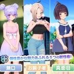 アイコミ ナイトツアーこみこみパック