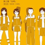 山本直樹最新作品集 第三篇「五時」第三話「四日目〜六日目」"/><meta property="og:description" content="ブラインドの向こうから、やつらの駆けてゆく足音と歓声が聞こえる。「これがわたしの味、わたしの臭いーー」弊社刊『田舎』もロングヒット中、巨匠・山本直樹による新作連載の第三篇！フレッ..."/><meta property="og:url" content="https://book.dmm.co.jp/product/6126038/b202aoota01386/"/><meta property="og:site_name" content="FANZA"/><meta property="og:locale" content="ja_JP"/><meta property="og:image" content="https://ebook-assets.dmm.co.jp/digital/e-book/b202aoota01386/b202aoota01386pl.jpg"/><meta property="og:type" content="website"/><meta name="twitter:card" content="summary"/><meta name="twitter:title" content="山本直樹最新作品集 第三篇「五時」第三話「四日目〜六日目」"/><meta name="twitter:description" content="ブラインドの向こうから、やつらの駆けてゆく足音と歓声が聞こえる。「これがわたしの味、わたしの臭いーー」弊社刊『田舎』もロングヒット中、巨匠・山本直樹による新作連載の第三篇！フレッ..."/><meta name="twitter:image" content="https://ebook-assets.dmm.co.jp/digital/e-book/b202aoota01386/b202aoota01386pl.jpg"/><link rel="icon" href="https://p.book.dmm.co.jp/images/favicon/adult/favicon.ico"/><script>document.querySelectorAll('body link[rel="icon"], body link[rel="apple-touch-icon"]').forEach(el => document.head.appendChild(el))</script><script src="/_next/static/chunks/polyfills-42372ed130431b0a.js" noModule=""></script><style data-styled="" data-styled-version="6.1.8">.fCeGBj{margin-bottom:16px;}/*!sc*/
.fCeGBj:empty{margin:0;padding:0;}/*!sc*/
.ieMrKk{margin-top:2px;margin-bottom:2px;}/*!sc*/
.ieMrKk:empty{margin:0;padding:0;}/*!sc*/
.jPvfbm{margin-top:2px;}/*!sc*/
.jPvfbm:empty{margin:0;padding:0;}/*!sc*/
.edIbyA:empty{margin:0;padding:0;}/*!sc*/
.dMqOmu{margin-top:24px;}/*!sc*/
.dMqOmu:empty{margin:0;padding:0;}/*!sc*/
.hoZMKu{margin-top:60px;}/*!sc*/
.hoZMKu:empty{margin:0;padding:0;}/*!sc*/
.nPMJo{margin-top:12px;margin-bottom:12px;}/*!sc*/
.nPMJo:empty{margin:0;padding:0;}/*!sc*/
data-styled.g16[id="sc-36726ea2-0"]{content:"fCeGBj,ieMrKk,jPvfbm,edIbyA,dMqOmu,hoZMKu,nPMJo,"}/*!sc*/
.dmeWzO{display:flex;gap:0;flex-direction:row;justify-content:space-between;align-items:stretch;flex-wrap:nowrap;flex-basis:auto;flex-grow:0;flex-shrink:1;}/*!sc*/
.iiPgH{display:flex;gap:2px;flex-direction:column;justify-content:start;align-items:stretch;flex-wrap:nowrap;flex-basis:auto;flex-grow:0;flex-shrink:1;}/*!sc*/
data-styled.g17[id="sc-7faba14b-0"]{content:"dmeWzO,iiPgH,"}/*!sc*/
.juBdCw{content:'';display:inline-flex;justify-content:center;align-items:center;}/*!sc*/
.juBdCw[data-name='circleLeft']{width:40px;height:40px;background:url('https://p.book.dmm.com/images/icon/icon_arrow_circle_left_pc_share.svg') no-repeat center center;background-size:cover;}/*!sc*/
.juBdCw[data-name='circleLeft'][data-size='mini']{width:40px;height:40px;}/*!sc*/
.juBdCw[data-name='circleLeft'][data-size='small']{width:40px;height:40px;}/*!sc*/
.juBdCw[data-name='circleLeft'][data-size='medium']{width:40px;height:40px;}/*!sc*/
.juBdCw[data-name='circleLeft'][data-size='large']{width:40px;height:40px;}/*!sc*/
.juBdCw[data-name='circleLeftHover']{width:40px;height:40px;background:url('https://p.book.dmm.com/images/icon/icon_arrow_circle_left_hover_pc_share.svg') no-repeat center center;background-size:cover;}/*!sc*/
.juBdCw[data-name='circleLeftHover'][data-size='mini']{width:40px;height:40px;}/*!sc*/
.juBdCw[data-name='circleLeftHover'][data-size='small']{width:40px;height:40px;}/*!sc*/
.juBdCw[data-name='circleLeftHover'][data-size='medium']{width:40px;height:40px;}/*!sc*/
.juBdCw[data-name='circleLeftHover'][data-size='large']{width:40px;height:40px;}/*!sc*/
.juBdCw[data-name='circleRight']{width:40px;height:40px;background:url('https://p.book.dmm.com/images/icon/icon_arrow_circle_right_pc_share.svg') no-repeat center center;background-size:cover;}/*!sc*/
.juBdCw[data-name='circleRight'][data-size='mini']{width:40px;height:40px;}/*!sc*/
.juBdCw[data-name='circleRight'][data-size='small']{width:40px;height:40px;}/*!sc*/
.juBdCw[data-name='circleRight'][data-size='medium']{width:40px;height:40px;}/*!sc*/
.juBdCw[data-name='circleRight'][data-size='large']{width:40px;height:40px;}/*!sc*/
.juBdCw[data-name='circleRightHover']{width:40px;height:40px;background:url('https://p.book.dmm.com/images/icon/icon_arrow_circle_right_hover_pc_share.svg') no-repeat center center;background-size:cover;}/*!sc*/
.juBdCw[data-name='circleRightHover'][data-size='mini']{width:40px;height:40px;}/*!sc*/
.juBdCw[data-name='circleRightHover'][data-size='small']{width:40px;height:40px;}/*!sc*/
.juBdCw[data-name='circleRightHover'][data-size='medium']{width:40px;height:40px;}/*!sc*/
.juBdCw[data-name='circleRightHover'][data-size='large']{width:40px;height:40px;}/*!sc*/
.juBdCw[data-name='left']{width:24px;height:24px;background:url('https://p.book.dmm.com/images/icon/icon_arrow_left_pc_share.svg') no-repeat center center;background-size:cover;}/*!sc*/
.juBdCw[data-name='left'][data-size='mini']{width:12px;height:12px;}/*!sc*/
.juBdCw[data-name='left'][data-size='small']{width:18px;height:18px;}/*!sc*/
.juBdCw[data-name='left'][data-size='medium']{width:24px;height:24px;}/*!sc*/
.juBdCw[data-name='left'][data-size='large']{width:32px;height:32px;}/*!sc*/
.juBdCw[data-name='right']{width:24px;height:24px;background:url('https://p.book.dmm.com/images/icon/icon_arrow_right_pc_share.svg') no-repeat center center;background-size:cover;}/*!sc*/
.juBdCw[data-name='right'][data-size='mini']{width:12px;height:12px;}/*!sc*/
.juBdCw[data-name='right'][data-size='small']{width:18px;height:18px;}/*!sc*/
.juBdCw[data-name='right'][data-size='medium']{width:24px;height:24px;}/*!sc*/
.juBdCw[data-name='right'][data-size='large']{width:32px;height:32px;}/*!sc*/
.juBdCw[data-name='down']{width:24px;height:24px;background:url('https://p.book.dmm.com/images/icon/icon_arrow_down_pc_share.svg') no-repeat center center;background-size:cover;}/*!sc*/
.juBdCw[data-name='down'][data-size='mini']{width:12px;height:12px;}/*!sc*/
.juBdCw[data-name='down'][data-size='small']{width:18px;height:18px;}/*!sc*/
.juBdCw[data-name='down'][data-size='medium']{width:24px;height:24px;}/*!sc*/
.juBdCw[data-name='down'][data-size='large']{width:32px;height:32px;}/*!sc*/
.juBdCw[data-name='boldSquareDown']{width:14px;height:14px;background:url('https://p.book.dmm.com/images/icon/icon_arrow_bold_square_down_pc_share.svg') no-repeat center center;background-size:cover;}/*!sc*/
.juBdCw[data-name='boldSquareUp']{width:14px;height:14px;background:url('https://p.book.dmm.com/images/icon/icon_arrow_bold_square_up_pc_share.svg') no-repeat center center;background-size:cover;}/*!sc*/
.juBdCw[data-name='downGray']{width:18px;height:10px;background:url('https://p.book.dmm.com/images/icon/icon_right_gray_down_pc_share.svg') no-repeat center center;background-size:cover;}/*!sc*/
.juBdCw[data-name='downGray'][data-size='small']{width:10.4px;height:5.8px;}/*!sc*/
.juBdCw[data-name='rightGray']{width:11px;height:19px;background:url('https://p.book.dmm.com/images/icon/icon_arrow_right_gray_pc_share.svg') no-repeat center center;background-size:cover;}/*!sc*/
.juBdCw[data-name='rightGray'][data-size='mini']{width:6px;height:11px;}/*!sc*/
.juBdCw[data-name='rightGray'][data-size='small']{width:8px;height:14px;}/*!sc*/
.juBdCw[data-name='rightGray'][data-size='medium']{width:11px;height:19px;}/*!sc*/
.juBdCw[data-name='leftGray']{width:11px;height:19px;background:url('https://p.book.dmm.com/images/icon/icon_arrow_right_gray_pc_share.svg') no-repeat center center;background-size:cover;transform:scale(-1,1);}/*!sc*/
.juBdCw[data-name='leftGray'][data-size='mini']{width:6px;height:11px;}/*!sc*/
.juBdCw[data-name='leftGray'][data-size='small']{width:8px;height:14px;}/*!sc*/
.juBdCw[data-name='leftGray'][data-size='medium']{width:11px;height:19px;}/*!sc*/
.juBdCw[data-name='rightBlue']{width:11px;height:19px;background:url('https://p.book.dmm.com/images/icon/icon_arrow_right_blue_pc_share.svg') no-repeat center center;background-size:cover;}/*!sc*/
.juBdCw[data-name='rightBlue'][data-size='small']{width:7px;height:12px;}/*!sc*/
.juBdCw[data-name='rightBlue'][data-size='medium']{width:11px;height:19px;}/*!sc*/
.juBdCw[data-name='rightWhite']{width:16px;height:16px;background:url('https://p.book.dmm.com/images/icon/icon_arrow_right_white_pc_share.svg') no-repeat center center;background-size:cover;}/*!sc*/
.juBdCw[data-name='boldDown']{width:11px;height:8px;background:url('https://p.book.dmm.com/images/icon/icon_arrow_bold_down_pc_share.png') no-repeat center center;background-size:cover;}/*!sc*/
data-styled.g23[id="sc-aef061a-0"]{content:"juBdCw,"}/*!sc*/
.kGvWrU{content:'';width:22px;height:22px;display:inline-flex;justify-content:center;align-items:center;background:url('https://p.book.dmm.com/images/icon/icon_basket_navigation.svg') no-repeat center center;background-size:cover;}/*!sc*/
.kGvWrU[data-name='add']{width:22px;height:23px;background:url('https://p.book.dmm.com/images/icon/icon_bascket_add_pc_share.svg') no-repeat center center;background-size:cover;}/*!sc*/
.kGvWrU[data-name='add'][data-size='mini']{width:18px;height:19px;}/*!sc*/
.kGvWrU[data-name='add'][data-size='small']{width:18px;height:19px;}/*!sc*/
.kGvWrU[data-name='add'][data-size='medium']{width:22px;height:23px;}/*!sc*/
.kGvWrU[data-name='add'][data-size='large']{width:22px;height:23px;}/*!sc*/
.kGvWrU[data-name='check']{width:22px;height:22px;background:url('https://p.book.dmm.com/images/icon/icon_basket_red_point_pc_share.svg') no-repeat center center;background-size:cover;}/*!sc*/
.kGvWrU[data-name='check'][data-size='small']{width:19px;height:19px;}/*!sc*/
.kGvWrU[data-name='check'][data-size='medium']{width:22px;height:22px;}/*!sc*/
.kGvWrU[data-name='check'][data-size='large']{width:22px;height:22px;}/*!sc*/
.kGvWrU[data-name='generalHover']{width:22px;height:22px;background:url('https://p.book.dmm.com/images/icon/icon_basket_hover_navigation.svg') no-repeat center center;background-size:cover;}/*!sc*/
.kGvWrU[data-name='adultHover']{width:22px;height:22px;background:url('https://p.book.dmm.com/images/icon/icon_basket_hover_navigation_cojp.svg') no-repeat center center;background-size:cover;}/*!sc*/
data-styled.g24[id="sc-d4a1dab-0"]{content:"kGvWrU,"}/*!sc*/
.cOMmgl{content:'';display:inline-flex;justify-content:center;align-items:center;}/*!sc*/
.cOMmgl[data-name='playBlack']{width:20px;height:20px;background:url('https://p.book.dmm.com/images/icon/icon_play_black_pc_share.svg') no-repeat center center;background-size:cover;}/*!sc*/
.cOMmgl[data-name='playWhite']{width:12px;height:13px;background:url('https://p.book.dmm.com/images/icon/icon_play_white_pc_share.svg') no-repeat center center;background-size:cover;}/*!sc*/
.cOMmgl[data-name='splitScreenWhite']{width:31px;height:16px;background:url('https://p.book.dmm.com/images/icon/icon_split_screen_pc_share.svg') no-repeat center center;background-size:cover;}/*!sc*/
.cOMmgl[data-name='splitScreen']{width:31px;height:16px;background:url('https://p.book.dmm.com/images/icon/icon_split_screen_black_pc_share.svg') no-repeat center center;background-size:cover;}/*!sc*/
.cOMmgl[data-name='loading']{width:12px;height:12px;background:url('https://p.book.dmm.com/images/icon/icon_loading_pc_share.svg') no-repeat center center;background-size:cover;}/*!sc*/
.cOMmgl[data-name='loading'][data-is-adult='true']{background:url('https://p.book.dmm.com/images/icon/icon_loading_pc_cojp.svg') no-repeat center center;background-size:cover;}/*!sc*/
.cOMmgl[data-name='loading'][data-size='small']{width:12px;height:12px;}/*!sc*/
.cOMmgl[data-name='loading'][data-size='medium']{width:15px;height:15px;}/*!sc*/
.cOMmgl[data-name='changeComplete']{width:12px;height:12px;background:url('https://p.book.dmm.com/images/icon/icon_charge_complete_pc_share.svg') no-repeat center center;background-size:cover;}/*!sc*/
.cOMmgl[data-name='changeComplete'][data-is-adult='true']{background:url('https://p.book.dmm.com/images/icon/icon_charge_complete_pc_cojp.svg') no-repeat center center;background-size:cover;}/*!sc*/
.cOMmgl[data-name='changeComplete'][data-size='small']{width:12px;height:12px;}/*!sc*/
.cOMmgl[data-name='changeComplete'][data-size='medium']{width:15px;height:15px;}/*!sc*/
.cOMmgl[data-name='good']{width:33px;height:34px;background:url('https://p.book.dmm.com/images/icon/icon_good_pc_share.svg') no-repeat center center;background-size:cover;}/*!sc*/
.cOMmgl[data-name='good'][data-size='small']{width:12px;height:11px;}/*!sc*/
.cOMmgl[data-name='edit']{width:24px;height:24px;background:url('https://p.book.dmm.com/images/icon/icon_edit_pc_share.svg') no-repeat center center;background-size:cover;}/*!sc*/
.cOMmgl[data-name='toon']{background:url('https://p.book.dmm.com/images/icon/icon_toon_pc_share.svg') no-repeat center center;background-size:cover;}/*!sc*/
.cOMmgl[data-name='toon'][data-size='mini']{width:12px;height:12px;}/*!sc*/
.cOMmgl[data-name='toon'][data-size='small']{width:18px;height:43px;}/*!sc*/
.cOMmgl[data-name='toon'][data-size='medium']{width:28px;height:67px;}/*!sc*/
.cOMmgl[data-name='toon'][data-size='large']{width:41.5px;height:101px;}/*!sc*/
.cOMmgl[data-name='cross']{width:16px;height:16px;background:url('https://p.book.dmm.com/images/icon/icon_cross_pc_share.svg') no-repeat center center;background-size:cover;}/*!sc*/
.cOMmgl[data-name='crossWhite']{width:10px;height:10px;background:url('https://p.book.dmm.com/images/icon/icon_cross_white_pc_share.svg') no-repeat center center;background-size:cover;}/*!sc*/
.cOMmgl[data-name='crossWhitePf']{width:11px;height:11px;background:url('https://p.book.dmm.com/images/icon/icon_cross_white_pf_pc_share.svg') no-repeat center center;background-size:cover;}/*!sc*/
.cOMmgl[data-name='download']{width:27px;height:26px;background:url('https://p.book.dmm.com/images/icon/icon_download_pc_share.svg') no-repeat center center;background-size:cover;}/*!sc*/
.cOMmgl[data-name='bookmarkDeleted']{width:17px;height:21px;background:url('https://p.book.dmm.com/images/icon/icon_bookmark_deleted_pc_share.svg') no-repeat center center;background-size:cover;}/*!sc*/
.cOMmgl[data-name='bookmarkDeleted'][data-size='small']{width:12px;height:15px;}/*!sc*/
.cOMmgl[data-name='bookmarkAdded']{width:17px;height:21px;background:url('https://p.book.dmm.com/images/icon/icon_bookmark_added_pc_share.svg') no-repeat center center;background-size:cover;}/*!sc*/
.cOMmgl[data-name='bookmarkAdded'][data-size='small']{width:12px;height:15px;}/*!sc*/
.cOMmgl[data-name='favorite']{width:24px;height:24px;background:url('https://p.book.dmm.com/images/icon/icon_favorite_star_pc_share.svg') no-repeat center center;background-size:cover;}/*!sc*/
.cOMmgl[data-name='addedFavorite']{width:24px;height:24px;background:url('https://p.book.dmm.com/images/icon/icon_favorite_star_add_pc_share.svg') no-repeat center center;background-size:cover;}/*!sc*/
.cOMmgl[data-name='share']{width:16px;height:16px;background:url('https://p.book.dmm.com/images/icon/icon_share_pc_share.svg') no-repeat center center;background-size:cover;}/*!sc*/
.cOMmgl[data-name='share'][data-size='small']{width:12.5px;height:13.75px;}/*!sc*/
.cOMmgl[data-name='plus']{width:16px;height:16px;background:url('https://p.book.dmm.com/images/icon/icon_plus_pc_share.svg') no-repeat center center;background-size:cover;}/*!sc*/
.cOMmgl[data-name='plus'][data-size='medium']{width:19px;height:19px;}/*!sc*/
.cOMmgl[data-name='check']{width:16px;height:16px;background:url('https://p.book.dmm.com/images/icon/icon_check_pc_share.svg') no-repeat center center;background-size:cover;}/*!sc*/
.cOMmgl[data-name='checkActive']{width:15px;height:11px;background:url('https://p.book.dmm.com/images/icon/icon_check_active_pc_share.svg') no-repeat center center;background-size:cover;}/*!sc*/
.cOMmgl[data-name='checkNonActive']{width:15px;height:11px;background:url('https://p.book.dmm.com/images/icon/icon_check_non_active_pc_share.svg') no-repeat center center;background-size:cover;}/*!sc*/
.cOMmgl[data-name='review']{width:22px;height:22px;background:url('https://p.book.dmm.com/images/icon/icon_review_comment_pc_share.svg') no-repeat center center;background-size:cover;}/*!sc*/
.cOMmgl[data-name='dmmTvWithCharacter']{width:41px;height:37.5px;background:url('https://p.book.dmm.com/images/icon/icon_dmm_tv_with_character_pc_share.svg') no-repeat center center;background-size:cover;}/*!sc*/
.cOMmgl[data-name='dmmTvWithCharacter'][data-size='medium']{width:41px;height:37.5px;}/*!sc*/
.cOMmgl[data-name='dmmTvWithCharacter'][data-size='large']{width:50px;height:46px;}/*!sc*/
.cOMmgl[data-name='dmmTv']{width:50px;height:10px;background:url('https://p.book.dmm.com/images/icon/icon_dmm_tv_pc_share.svg') no-repeat center center;background-size:cover;}/*!sc*/
.cOMmgl[data-name='dmmBooks']{width:43px;height:26px;background:url('https://p.book.dmm.com/images/icon/icon_dmm_books_sp_share.svg') no-repeat center center;background-size:cover;}/*!sc*/
.cOMmgl[data-name='dmmBooks'][data-size='small']{width:30px;height:18px;}/*!sc*/
.cOMmgl[data-name='dmmBooks'][data-size='medium']{width:43px;height:26px;}/*!sc*/
.cOMmgl[data-name='dmmBooks'][data-size='large']{width:52.8px;height:32px;}/*!sc*/
.cOMmgl[data-name='line']{width:56px;height:56px;background:url('https://p.book.dmm.com/images/icon/icon_line_pc_share.svg') no-repeat center center;background-size:cover;}/*!sc*/
.cOMmgl[data-name='facebook']{width:56px;height:56px;background:url('https://p.book.dmm.com/images/icon/icon_facebook_pc_share.svg') no-repeat center center;background-size:cover;}/*!sc*/
.cOMmgl[data-name='x']{width:56px;height:56px;background:url('https://p.book.dmm.com/images/icon/icon_x_pc_share.svg') no-repeat center center;background-size:cover;}/*!sc*/
.cOMmgl[data-name='urlCopy']{width:56px;height:56px;background:url('https://p.book.dmm.com/images/icon/icon_url_copy_pc_share.svg') no-repeat center center;background-size:cover;}/*!sc*/
.cOMmgl[data-name='informationRed']{width:15px;height:15px;background:url('https://p.book.dmm.com/images/icon/icon_information_red_pc_share.svg') no-repeat center center;background-size:cover;}/*!sc*/
.cOMmgl[data-name='informationBlack']{width:15px;height:15px;background:url('https://p.book.dmm.com/images/icon/icon_information_black_pc_share.svg') no-repeat center center;background-size:cover;}/*!sc*/
.cOMmgl[data-name='searchGlass']{width:12px;height:12px;background:url('https://p.book.dmm.com/images/icon/icon_search_glass_pc_share.svg') no-repeat center center;}/*!sc*/
.cOMmgl[data-name='coupon']{width:23px;height:16px;background:url('https://p.book.dmm.com/images/icon/icon_coupon_sp_share.svg') no-repeat center center;background-size:cover;}/*!sc*/
.cOMmgl[data-name='couponGray']{width:23px;height:16px;background:url('https://p.book.dmm.com/images/icon/icon_coupon_gray_pc_share.svg') no-repeat center center;background-size:cover;}/*!sc*/
.cOMmgl[data-name='circleCross']{width:24px;height:24px;background:url('https://p.book.dmm.com/images/icon/icon_circle_cross_sp_share.svg') no-repeat center center;background-size:cover;}/*!sc*/
.cOMmgl[data-name='navFreeIcon']{width:24px;height:24px;background:url('https://p.book.dmm.com/images/icon/icon_free2_navigation_general.svg') no-repeat center center;background-size:cover;}/*!sc*/
.cOMmgl[data-name='navRankingIcon']{width:24px;height:24px;background:url('https://p.book.dmm.com/images/icon/icon_ranking_navigation_general.svg') no-repeat center center;background-size:cover;}/*!sc*/
.cOMmgl[data-name='navNewIcon']{width:24px;height:24px;background:url('https://p.book.dmm.com/images/icon/icon_new_navigation_general.svg') no-repeat center center;background-size:cover;}/*!sc*/
.cOMmgl[data-name='navGigatoonIcon']{width:24px;height:24px;background:url('https://p.book.dmm.com/images/icon/icon_gigatoon_navigation.svg') no-repeat center center;background-size:cover;}/*!sc*/
.cOMmgl[data-name='questionGray']{width:17px;height:17px;background:url('https://p.book.dmm.com/images/icon/icon_question_gray_pc_share.svg') no-repeat center center;}/*!sc*/
.cOMmgl[data-name='eyeOff']{width:28px;height:28px;background:url('https://p.book.dmm.com/images/icon/icon_eyeoff_pc_share.svg') no-repeat center center;background-size:cover;}/*!sc*/
.cOMmgl[data-name='caution']{width:24px;height:20px;background:url('https://p.book.dmm.com/images/icon/icon_caution_pc_share.svg') no-repeat center center;background-size:cover;}/*!sc*/
.cOMmgl[data-name='adultNavDiscountIcon']{width:24px;height:24px;background:url('https://p.book.dmm.com/images/icon/icon_discount_navigation_cojp.svg') no-repeat center center;background-size:cover;}/*!sc*/
.cOMmgl[data-name='adultNavRankingIcon']{width:24px;height:24px;background:url('https://p.book.dmm.com/images/icon/icon_ranking_navigation_cojp.svg') no-repeat center center;background-size:cover;}/*!sc*/
.cOMmgl[data-name='adultNavNewIcon']{width:24px;height:24px;background:url('https://p.book.dmm.com/images/icon/icon_new_navigation_cojp.svg') no-repeat center center;background-size:cover;}/*!sc*/
.cOMmgl[data-name='adultNavErotoonIcon']{width:24px;height:24px;background:url('https://p.book.dmm.com/images/icon/icon_erotoon_navigation.svg') no-repeat center center;background-size:cover;}/*!sc*/
.cOMmgl[data-name='reviewEdit']{width:13px;height:13px;background:url('https://p.book.dmm.com/images/icon/ico_review_edit_pc_share.svg') no-repeat center center;background-size:cover;}/*!sc*/
data-styled.g26[id="sc-faf688a7-0"]{content:"cOMmgl,"}/*!sc*/
.fHCHSz{position:relative;margin:0 -12px;padding:0;list-style:none;font-size:12px;font-weight:700;box-sizing:border-box;line-height:1.2;word-break:normal;height:47px;}/*!sc*/
data-styled.g44[id="sc-edbe8598-0"]{content:"fHCHSz,"}/*!sc*/
.gOJPHP{position:relative;width:100%;height:100%;display:flex;align-items:center;justify-content:center;box-sizing:border-box;border-top:2px solid #f2f2f2;border-bottom:2px solid #f2f2f2;}/*!sc*/
data-styled.g45[id="sc-edbe8598-1"]{content:"gOJPHP,"}/*!sc*/
.cUjoYI{width:100%;height:100%;padding:0;margin:0;display:flex;align-items:center;gap:15px;max-width:1280px;justify-content:space-between;}/*!sc*/
data-styled.g46[id="sc-edbe8598-2"]{content:"cUjoYI,"}/*!sc*/
.ffWcxn{position:relative;background:transparent;display:table-cell;float:none;height:100%;vertical-align:middle;}/*!sc*/
.ffWcxn:last-child .nav-text-container{padding:0;}/*!sc*/
.ffWcxn:last-child .nav-text-container:hover{border-bottom:none;}/*!sc*/
.ffWcxn:hover .dropdown-nav-container{display:block;}/*!sc*/
.ffWcxn:not(:hover) .dropdown-nav-container{display:none;}/*!sc*/
data-styled.g47[id="sc-edbe8598-3"]{content:"ffWcxn,"}/*!sc*/
.gjJEzb{color:#333333!important;text-decoration:none!important;width:100%;height:100%;padding:0 8px;display:flex;justify-content:center;align-items:center;cursor:pointer;}/*!sc*/
.gjJEzb.general:hover{color:#eb871c!important;border-bottom:2px solid #ff972a;}/*!sc*/
.gjJEzb.general[data-current='true']{color:#eb871c!important;border-bottom:2px solid #ff972a;}/*!sc*/
.gjJEzb.adult:hover{color:#f36388!important;border-bottom:2px solid #f36388;}/*!sc*/
.gjJEzb.adult[data-current='true']{color:#f36388!important;border-bottom:2px solid #f36388;}/*!sc*/
data-styled.g48[id="sc-edbe8598-4"]{content:"gjJEzb,"}/*!sc*/
.hXEdOu{display:flex;justify-content:center;align-items:center;width:100%;height:100%;font-size:12px;font-weight:300;line-height:12px;}/*!sc*/
.hXEdOu i[data-name='downGray']{margin-left:4px;}/*!sc*/
.hXEdOu .basket-icon-container{position:relative;display:inline-flex;margin-right:4px;}/*!sc*/
.hXEdOu .basket-icon-container .basket-badge{position:absolute;top:-8px;left:12px;}/*!sc*/
data-styled.g49[id="sc-edbe8598-5"]{content:"hXEdOu,"}/*!sc*/
.tnydR{background:#ffffff;position:absolute;left:0!important;top:45px!important;z-index:100;display:table;float:left;width:inherit;height:auto;padding:0;border-radius:1px;margin:0;filter:drop-shadow(3px 8px 6px rgb(0 0 0 / 29%));transform:translateZ(0);}/*!sc*/
data-styled.g50[id="sc-edbe8598-6"]{content:"tnydR,"}/*!sc*/
.juGxoC{float:none;margin:auto;background:#ffffff;list-style:none;}/*!sc*/
.juGxoC.adult:last-child .sub-nav-title-container .sub-nav-link{color:#ff972a!important;}/*!sc*/
.juGxoC:first-of-type .sub-nav-title-container .sub-nav-link{padding-top:16px;}/*!sc*/
.juGxoC:last-child .sub-nav-title-container .sub-nav-link,.juGxoC:last-child .sub-nav-text-container .sub-nav-link{padding-bottom:16px;}/*!sc*/
data-styled.g51[id="sc-edbe8598-7"]{content:"juGxoC,"}/*!sc*/
.gsAsXC{position:relative;width:100%;height:100%;box-sizing:border-box;}/*!sc*/
.gsAsXC:hover{background-color:#f6f6f6;}/*!sc*/
.gsAsXC .sub-nav-link{padding:8px 16px;}/*!sc*/
.gsAsXC .sub-nav-link .sub-nav-text span{text-align:center;font-weight:600;}/*!sc*/
data-styled.g52[id="sc-edbe8598-8"]{content:"gsAsXC,"}/*!sc*/
.keTpJO{position:relative;width:100%;height:100%;box-sizing:border-box;}/*!sc*/
.keTpJO:hover{background-color:#f6f6f6;}/*!sc*/
.keTpJO .sub-nav-link{padding:8px 16px 8px 25px;}/*!sc*/
data-styled.g53[id="sc-edbe8598-9"]{content:"keTpJO,"}/*!sc*/
.Phicd{color:#333333!important;text-decoration:none!important;display:block;}/*!sc*/
.Phicd.general{color:#f36388!important;}/*!sc*/
.Phicd.adult{color:#f36388!important;}/*!sc*/
data-styled.g54[id="sc-edbe8598-10"]{content:"Phicd,"}/*!sc*/
.LwqKG{display:flex;align-items:center;width:100%;height:100%;}/*!sc*/
.LwqKG span{display:inline-flex;white-space:nowrap;font-size:12px;font-weight:300;line-height:1;}/*!sc*/
data-styled.g55[id="sc-edbe8598-11"]{content:"LwqKG,"}/*!sc*/
.dQqzIf{padding:0 16px;}/*!sc*/
data-styled.g56[id="sc-3e222c78-0"]{content:"dQqzIf,"}/*!sc*/
.llVVNm{position:relative;display:flex;}/*!sc*/
data-styled.g57[id="sc-8a96b3d1-0"]{content:"llVVNm,"}/*!sc*/
.kkKAhV{object-fit:contain;max-width:100%;max-height:100%;vertical-align:top;}/*!sc*/
.kkKAhV[data-fit='width']{width:100%;height:auto;}/*!sc*/
.kkKAhV[data-fit='height']{width:auto;height:100%;}/*!sc*/
.kkKAhV[data-position='top']{object-position:left top;}/*!sc*/
.kkKAhV[data-position='center']{object-position:center;}/*!sc*/
data-styled.g59[id="sc-8a96b3d1-2"]{content:"kkKAhV,"}/*!sc*/
.dwSFXL{width:272px;height:auto;cursor:pointer;}/*!sc*/
.dwSFXL img{width:100%;}/*!sc*/
.dwSFXL:hover{opacity:0.7;}/*!sc*/
data-styled.g60[id="sc-633f7db8-0"]{content:"dwSFXL,"}/*!sc*/
.iYxEqW{--height-small:32px;--height-medium:40px;--height-large:48px;display:flex;justify-content:center;align-items:center;position:relative;width:100%;box-sizing:border-box;border-style:solid;border-width:1px;border-bottom-width:2px;border-radius:4px;transition:opacity,background-color 0.1s ease-in-out 0s;cursor:pointer;}/*!sc*/
.iYxEqW:hover:not([data-disabled='true']){opacity:0.7;}/*!sc*/
.iYxEqW[data-size='small']{height:var(--height-small);}/*!sc*/
.iYxEqW[data-size='small'][data-theme='blue'],.iYxEqW[data-size='small'][data-theme='orange'],.iYxEqW[data-size='small'][data-theme='yellow']{height:calc(var(--height-small) - 3px);}/*!sc*/
.iYxEqW[data-size='medium']{height:var(--height-medium);}/*!sc*/
.iYxEqW[data-size='medium'][data-theme='blue'],.iYxEqW[data-size='medium'][data-theme='orange'],.iYxEqW[data-size='medium'][data-theme='yellow']{height:calc(var(--height-medium) - 3px);}/*!sc*/
.iYxEqW[data-size='large']{height:var(--height-large);}/*!sc*/
.iYxEqW[data-size='large'][data-theme='blue'],.iYxEqW[data-size='large'][data-theme='orange'],.iYxEqW[data-size='large'][data-theme='yellow']{height:calc(var(--height-large) - 3px);}/*!sc*/
.iYxEqW[data-disabled='true']{cursor:default;}/*!sc*/
.iYxEqW[data-disabled='true']::before{content:'';position:absolute;top:-1px;left:-1px;width:calc(100% + 2px);height:calc(100% + 3px);border-radius:4px;background-color:white;opacity:0.5;}/*!sc*/
.iYxEqW[data-theme='blue'],.iYxEqW[data-theme='orange'],.iYxEqW[data-theme='yellow']{top:1px;left:1px;width:calc(100% - 2px);border:transparent;margin-right:2px;margin-bottom:3px;}/*!sc*/
.iYxEqW[data-theme='blue']::after,.iYxEqW[data-theme='orange']::after,.iYxEqW[data-theme='yellow']::after{content:'';position:absolute;top:-1px;left:-1px;width:calc(100% + 2px);height:calc(100% + 3px);border-radius:4px;z-index:-1;}/*!sc*/
.iYxEqW[data-theme='blue']:hover:not([data-disabled='true']),.iYxEqW[data-theme='orange']:hover:not([data-disabled='true']),.iYxEqW[data-theme='yellow']:hover:not([data-disabled='true']){opacity:1;}/*!sc*/
.iYxEqW[data-theme='blue']:hover:not([data-disabled='true'])::before,.iYxEqW[data-theme='orange']:hover:not([data-disabled='true'])::before,.iYxEqW[data-theme='yellow']:hover:not([data-disabled='true'])::before{content:'';position:absolute;top:-1px;left:-1px;width:calc(100% + 2px);height:calc(100% + 3px);border-radius:4px;background-color:white;opacity:0.3;}/*!sc*/
.iYxEqW[data-theme='default']{background-color:#f2f2f2;border-color:#cccccc;}/*!sc*/
.iYxEqW[data-theme='blue']{background-color:#3d9eff;}/*!sc*/
.iYxEqW[data-theme='blue']::after{background:linear-gradient(to bottom,#2596ff,#1177f4);}/*!sc*/
.iYxEqW[data-theme='orange']{background-color:#ff9b17;}/*!sc*/
.iYxEqW[data-theme='orange']::after{background:linear-gradient(to bottom,#ff9406,#f27501);}/*!sc*/
.iYxEqW[data-theme='yellow']{background-color:#ffda31;}/*!sc*/
.iYxEqW[data-theme='yellow']::after{background:linear-gradient(to bottom,#fad200,#fcb705);}/*!sc*/
.iYxEqW[data-theme='white']{background-color:#ffffff;border-color:#cccccc;}/*!sc*/
data-styled.g61[id="sc-b7d9b973-0"]{content:"iYxEqW,"}/*!sc*/
.ctEYhh{color:#333333;font-weight:600;line-height:1;}/*!sc*/
.ctEYhh[data-theme='blue'],.ctEYhh[data-theme='orange']{color:white;}/*!sc*/
.ctEYhh[data-size='small']{font-size:14px;}/*!sc*/
.ctEYhh[data-size='medium']{font-size:16px;}/*!sc*/
.ctEYhh[data-size='large']{font-size:16px;}/*!sc*/
data-styled.g62[id="sc-53c21e37-0"]{content:"ctEYhh,"}/*!sc*/
.dEOnSI{display:block;height:1.2em;background-color:rgb(0 0 0 / 11%);animation:hDWTUO 1.5s ease-in-out 0.5s infinite;}/*!sc*/
data-styled.g63[id="sc-e09ff4df-0"]{content:"dEOnSI,"}/*!sc*/
.kxtLGr{display:flex;flex-direction:column;gap:8px;box-sizing:border-box;border:8px solid #e9e9e9;padding:16px;border-radius:10px;}/*!sc*/
data-styled.g64[id="sc-b1ad03f7-0"]{content:"kxtLGr,"}/*!sc*/
.iBufcr{display:flex;flex-wrap:wrap;justify-content:space-between;align-items:end;margin-bottom:4px;}/*!sc*/
data-styled.g65[id="sc-b1ad03f7-1"]{content:"iBufcr,"}/*!sc*/
.gjTPbx{font-size:12px;color:#333333;line-height:100%;}/*!sc*/
data-styled.g66[id="sc-b1ad03f7-2"]{content:"gjTPbx,"}/*!sc*/
.eOMHZb{padding-bottom:4px;}/*!sc*/
.eOMHZb:empty{display:none;}/*!sc*/
data-styled.g67[id="sc-b1ad03f7-3"]{content:"eOMHZb,"}/*!sc*/
.hkMvdn{display:flex;flex-direction:column;gap:8px;}/*!sc*/
data-styled.g68[id="sc-b1ad03f7-4"]{content:"hkMvdn,"}/*!sc*/
.lfNVHT{display:flex;justify-content:center;align-items:center;gap:2px;width:100%;box-sizing:border-box;border-style:solid;border-width:1px;border-bottom-width:2px;border-radius:3px;transition:opacity 0.1s ease-in-out 0s;cursor:pointer;}/*!sc*/
.lfNVHT:hover{opacity:0.7;}/*!sc*/
.lfNVHT[data-size='small']{height:32px;padding-inline:4px;}/*!sc*/
.lfNVHT[data-size='medium']{height:40px;}/*!sc*/
.lfNVHT[data-size='large']{height:48px;}/*!sc*/
.lfNVHT[data-disabled='true']{opacity:0.5;cursor:default;}/*!sc*/
.lfNVHT[data-checked='false']{background-color:#f2f2f2;border-color:#cccccc;}/*!sc*/
.lfNVHT[data-checked='true']{background-color:#ffffff;border-color:#a6a6a6;border-bottom-width:1px;}/*!sc*/
data-styled.g69[id="sc-af16a165-0"]{content:"lfNVHT,"}/*!sc*/
.grwIOk{color:#333333;font-weight:600;font-size:16px;display:flex;align-items:center;text-align:center;justify-content:center;}/*!sc*/
.grwIOk[data-size='small']{font-size:14px;}/*!sc*/
.grwIOk[data-size='small'][data-checked='true']{font-size:13px;line-height:32px;}/*!sc*/
.grwIOk[data-size='medium']{font-size:16px;}/*!sc*/
.grwIOk[data-size='medium'][data-text-size='small']{font-size:14px;}/*!sc*/
.grwIOk[data-size='medium'][data-text-size='medium']{font-size:16px;}/*!sc*/
.grwIOk[data-size='large']{font-size:16px;line-height:1;}/*!sc*/
.grwIOk[data-checked='true']{color:#227ea9;}/*!sc*/
data-styled.g70[id="sc-af16a165-1"]{content:"grwIOk,"}/*!sc*/
.dGptkq{display:inline-flex;place-self:center center;}/*!sc*/
data-styled.g71[id="sc-af16a165-2"]{content:"dGptkq,"}/*!sc*/
.ibPXTC{width:calc(100% - 2px);height:calc(100% - 2px);font-size:16px;font-weight:600;display:flex;align-items:center;justify-content:center;border-radius:3px;line-height:1;}/*!sc*/
.ibPXTC[data-theme='normal']{color:#333333;background-color:#ffffff;}/*!sc*/
.ibPXTC[data-theme='text-red']{color:#f6384a;background-color:#ffffff;}/*!sc*/
.ibPXTC[data-theme='blue']{color:#ffffff;background-color:#3d9eff;}/*!sc*/
.ibPXTC[data-theme='orange']{color:#ffffff;background-color:#ff9b17;}/*!sc*/
.ibPXTC[data-theme='orange-non-active']{color:#ffffff;background-color:#ff9b17;}/*!sc*/
.ibPXTC[data-theme='gray']{color:#333333;background-color:#f2f2f2;}/*!sc*/
.ibPXTC[data-theme='gray-non-active']{color:#999999;background-color:#f3f3f3;}/*!sc*/
.ibPXTC[data-theme='yellow']{color:#333333;background-color:#ffda31;}/*!sc*/
.ibPXTC[data-font-size='large']{font-size:16px;}/*!sc*/
.ibPXTC[data-font-size='medium']{font-size:16px;}/*!sc*/
.ibPXTC[data-font-size='small']{font-size:14px;}/*!sc*/
data-styled.g72[id="sc-7178224a-0"]{content:"ibPXTC,"}/*!sc*/
.fPKUuy{display:flex;align-items:center;justify-content:center;width:100%;height:40px;padding:0;box-sizing:border-box;background-color:#cccccc;border:none;border-bottom-style:solid;border-bottom-width:1px;border-radius:3px;transition:opacity 0.1s ease-in-out 0s;}/*!sc*/
.fPKUuy:hover{text-decoration:none;opacity:0.7;}/*!sc*/
.fPKUuy[data-theme='normal']{background-color:#cccccc;border-color:#cccccc;}/*!sc*/
.fPKUuy[data-theme='text-red']{background-color:#cccccc;border-color:#cccccc;}/*!sc*/
.fPKUuy[data-theme='blue']{background-image:linear-gradient(#2596ff,#1177f4);border-bottom-color:#1177f4;}/*!sc*/
.fPKUuy[data-theme='orange']{background-image:linear-gradient(#ff9406,#f27501);border-color:#f27501;}/*!sc*/
.fPKUuy[data-theme='orange-non-active']{background-image:linear-gradient(#ff9406,#f27501);border-color:#f27501;opacity:0.5;}/*!sc*/
.fPKUuy[data-theme='gray']{background-color:#f2f2f2;border:1px solid #cccccc;border-bottom-width:2px;}/*!sc*/
.fPKUuy[data-theme='gray-non-active']{background-color:#f3f3f3;border:1px solid #dddddd;border-bottom-width:1px;}/*!sc*/
.fPKUuy[data-theme='yellow']{background-image:linear-gradient(#ffda31,#fcb705);border-color:#fcb705;}/*!sc*/
.fPKUuy[data-size='large']{height:48px;}/*!sc*/
.fPKUuy[data-size='medium']{height:40px;}/*!sc*/
.fPKUuy[data-size='small']{height:32px;}/*!sc*/
data-styled.g73[id="sc-4616b88f-0"]{content:"fPKUuy,"}/*!sc*/
.ffSUvJ{display:flex;position:relative;width:100%;}/*!sc*/
.ffSUvJ[data-variant='fit']{width:auto;}/*!sc*/
data-styled.g74[id="sc-d557d830-0"]{content:"ffSUvJ,"}/*!sc*/
.fldWrz[data-is-hidden='true']{display:none;}/*!sc*/
data-styled.g77[id="sc-c91d98da-0"]{content:"fldWrz,"}/*!sc*/
.jhGbda[data-is-hidden='true']{display:none;}/*!sc*/
data-styled.g78[id="sc-c91d98da-1"]{content:"jhGbda,"}/*!sc*/
.bidqhH{display:flex;align-items:center;justify-content:center;gap:4px;background-color:transparent;height:32px;border:1px #cccccc solid;border-bottom-width:2px;border-radius:3px;line-height:100%;color:#333333;cursor:pointer;}/*!sc*/
.bidqhH:hover:enabled{opacity:0.7;}/*!sc*/
.bidqhH:disabled{opacity:0.5;}/*!sc*/
data-styled.g79[id="sc-80c2d2be-0"]{content:"bidqhH,"}/*!sc*/
.itFtUv{font-size:14px;font-weight:600;line-height:14px;}/*!sc*/
data-styled.g80[id="sc-80c2d2be-1"]{content:"itFtUv,"}/*!sc*/
.jIFWtH{font-size:14px;line-height:100%;display:flex;flex-direction:column;gap:4px;}/*!sc*/
data-styled.g110[id="sc-895bad05-0"]{content:"jIFWtH,"}/*!sc*/
.hJuyXr{display:flex;flex-direction:column;gap:4px;}/*!sc*/
.hJuyXr[data-is-free='true']{flex-direction:row;}/*!sc*/
data-styled.g111[id="sc-895bad05-1"]{content:"hJuyXr,"}/*!sc*/
.jkNRgg{font-size:12px;color:#f6384a;}/*!sc*/
data-styled.g112[id="sc-895bad05-2"]{content:"jkNRgg,"}/*!sc*/
.FpMxd{font-size:12px;line-height:1;color:#005fc0;}/*!sc*/
.FpMxd:hover,.FpMxd:active{text-decoration:underline;text-decoration-color:#333333;opacity:0.7;}/*!sc*/
data-styled.g115[id="sc-895bad05-5"]{content:"FpMxd,"}/*!sc*/
.dhdaqS{display:flex;align-items:flex-end;}/*!sc*/
data-styled.g124[id="sc-207ce9dd-2"]{content:"dhdaqS,"}/*!sc*/
.eCQxFD{font-size:18px;line-height:100%;font-weight:600;color:#f6384a;}/*!sc*/
data-styled.g125[id="sc-207ce9dd-3"]{content:"eCQxFD,"}/*!sc*/
.juStQC{font-weight:600;color:#f6384a;font-size:12px;line-height:100%;}/*!sc*/
data-styled.g126[id="sc-207ce9dd-4"]{content:"juStQC,"}/*!sc*/
.bzKGoS{font-weight:400;color:#f6384a;font-size:12px;margin-left:2px;line-height:100%;}/*!sc*/
data-styled.g127[id="sc-207ce9dd-5"]{content:"bzKGoS,"}/*!sc*/
.kLTSEU{display:inline-block;flex-shrink:0;box-sizing:border-box;color:#ffffff;line-height:1;}/*!sc*/
.kLTSEU[data-color='black']{background:#333333;}/*!sc*/
.kLTSEU[data-color='black'][data-outlined='outlined']{border:1px solid #333333;background:transparent;color:#333333;}/*!sc*/
.kLTSEU[data-color='red']{background:#f6384a;}/*!sc*/
.kLTSEU[data-color='red'][data-outlined='outlined']{border:1px solid #f6384a;background:transparent;color:#f6384a;}/*!sc*/
.kLTSEU[data-color='gray']{background:#808080;}/*!sc*/
.kLTSEU[data-color='gray'][data-outlined='outlined']{border:1px solid #808080;background:transparent;color:#808080;}/*!sc*/
.kLTSEU[data-shape='round']{border-radius:3px;}/*!sc*/
.kLTSEU[data-shape='round'][data-size='small']{height:15px;padding:0 4px;display:inline-flex;align-items:center;justify-content:center;line-height:1;font-size:10px;}/*!sc*/
.kLTSEU[data-shape='round'][data-size='medium']{height:18px;padding:0 3px;display:inline-flex;align-items:center;justify-content:center;font-size:12px;line-height:1;}/*!sc*/
.kLTSEU[data-shape='round'][data-size='large']{height:20px;padding:0 4px;display:inline-flex;align-items:center;justify-content:center;line-height:1;font-size:14px;}/*!sc*/
.kLTSEU[data-shape='rectangle']{border-radius:0;}/*!sc*/
.kLTSEU[data-shape='rectangle'][data-size='small']{height:15px;padding:2px 4px 3px;font-size:10px;}/*!sc*/
.kLTSEU[data-shape='rectangle'][data-size='small'][data-outlined='outlined']{padding:1px 3px 2px;}/*!sc*/
.kLTSEU[data-shape='rectangle'][data-size='large']{height:20px;padding:3px 5px;font-size:14px;}/*!sc*/
.kLTSEU[data-shape='rectangle'][data-size='large'][data-outlined='outlined']{padding:2px 4px;}/*!sc*/
.kLTSEU[data-bold='bold']{font-weight:bold;}/*!sc*/
data-styled.g204[id="sc-76f10378-0"]{content:"kLTSEU,"}/*!sc*/
.ggjeeQ{display:flex;justify-content:center;align-items:center;border:1px solid #a6a6a6;border-radius:50%;box-sizing:border-box;}/*!sc*/
.ggjeeQ[data-size='sm']{width:18px;height:18px;}/*!sc*/
.ggjeeQ[data-size='md']{width:32px;height:32px;}/*!sc*/
.ggjeeQ[data-size='lg']{width:40px;height:40px;}/*!sc*/
data-styled.g249[id="sc-4fe45de9-0"]{content:"ggjeeQ,"}/*!sc*/
.dVMKoL{margin-bottom:16px;}/*!sc*/
data-styled.g303[id="sc-1b8b95c3-0"]{content:"dVMKoL,"}/*!sc*/
.lkkgcC{display:flex;overflow:hidden;justify-content:space-between;flex-grow:2;height:322px;padding:0 20px;}/*!sc*/
.lkkgcC >div{flex-shrink:0;}/*!sc*/
.lkkfYQ{display:flex;overflow:hidden;justify-content:space-between;flex-grow:2;height:342px;padding:0 20px;}/*!sc*/
.lkkfYQ >div{flex-shrink:0;}/*!sc*/
data-styled.g304[id="sc-1b8b95c3-1"]{content:"lkkgcC,lkkfYQ,"}/*!sc*/
.cwpIek{display:flex;flex-direction:column;gap:16px 0;}/*!sc*/
data-styled.g309[id="sc-7e8176d6-4"]{content:"cwpIek,"}/*!sc*/
.chbdUb{margin-top:32px;}/*!sc*/
.chbdUb:empty{margin-top:0;}/*!sc*/
data-styled.g310[id="sc-2b443f99-0"]{content:"chbdUb,"}/*!sc*/
.kkxBWu{margin-top:32px;}/*!sc*/
.kkxBWu:empty{margin-top:0;}/*!sc*/
data-styled.g347[id="sc-e291e332-0"]{content:"kkxBWu,"}/*!sc*/
.fxEfCI{margin-top:24px;}/*!sc*/
data-styled.g363[id="sc-b590ee7f-0"]{content:"fxEfCI,"}/*!sc*/
.iKouvc{margin-top:12px;}/*!sc*/
data-styled.g364[id="sc-b590ee7f-1"]{content:"iKouvc,"}/*!sc*/
.lgwZRK{margin-bottom:2px;}/*!sc*/
data-styled.g365[id="sc-b590ee7f-2"]{content:"lgwZRK,"}/*!sc*/
.dTrRpx{margin-bottom:16px;}/*!sc*/
.dTrRpx:empty{display:none;}/*!sc*/
data-styled.g399[id="sc-25cf5277-0"]{content:"dTrRpx,"}/*!sc*/
.bRNTXI{display:flex;flex-direction:column;gap:8px;padding:24px;font-size:14px;border:1px solid #cccccc;box-sizing:border-box;}/*!sc*/
data-styled.g410[id="sc-3d294ff9-0"]{content:"bRNTXI,"}/*!sc*/
.cyzejk{min-width:140px;font-weight:600;}/*!sc*/
data-styled.g411[id="sc-3d294ff9-1"]{content:"cyzejk,"}/*!sc*/
.jCyeUa{display:flex;line-height:20px;gap:4px;}/*!sc*/
data-styled.g413[id="sc-3d294ff9-3"]{content:"jCyeUa,"}/*!sc*/
.gCnddj:hover,.gCnddj:active{text-decoration:underline;opacity:0.7;}/*!sc*/
data-styled.g414[id="sc-21073873-0"]{content:"gCnddj,"}/*!sc*/
.ledduX:not(:last-child)::after{content:'/';margin:0 4px;color:#a6a6a6;}/*!sc*/
data-styled.g415[id="sc-21073873-1"]{content:"ledduX,"}/*!sc*/
.kmwvuz{font-size:18px;line-height:29px;margin:0 0 8px;}/*!sc*/
data-styled.g416[id="sc-21073873-2"]{content:"kmwvuz,"}/*!sc*/
.kMLbkt{margin-top:32px;}/*!sc*/
.kMLbkt:empty{margin-top:0;}/*!sc*/
data-styled.g422[id="sc-43df6015-0"]{content:"kMLbkt,"}/*!sc*/
.nGEhh{display:flex;align-items:center;justify-content:center;gap:6px;background-color:#ffffff;border:none;cursor:pointer;padding:0;}/*!sc*/
.nGEhh[data-size=sm]{gap:4px;}/*!sc*/
.nGEhh[data-full='false']{width:fit-content;}/*!sc*/
.nGEhh[data-full='true']{width:100%;}/*!sc*/
.nGEhh:active:enabled{opacity:0.7;}/*!sc*/
.nGEhh[data-hover='true']:hover:enabled{opacity:0.7;}/*!sc*/
.nGEhh:disabled{cursor:not-allowed;}/*!sc*/
data-styled.g431[id="sc-7887dd33-0"]{content:"nGEhh,"}/*!sc*/
.eyoaTm{color:#333333;}/*!sc*/
.eyoaTm[data-size=sm]{font-size:10px;line-height:14px;}/*!sc*/
.eyoaTm[data-size=md]{font-size:14px;line-height:20px;}/*!sc*/
data-styled.g432[id="sc-7887dd33-1"]{content:"eyoaTm,"}/*!sc*/
.kweCkY{display:flex;flex-direction:column;gap:8px;}/*!sc*/
data-styled.g433[id="sc-b3c247cc-0"]{content:"kweCkY,"}/*!sc*/
.bXmyzC{color:#333333;font-size:14px;font-weight:600;line-height:100%;}/*!sc*/
data-styled.g434[id="sc-b3c247cc-1"]{content:"bXmyzC,"}/*!sc*/
.fjuJXQ{border:none;background-color:transparent;padding:0;line-height:0;cursor:pointer;}/*!sc*/
.fjuJXQ:hover{opacity:0.7;}/*!sc*/
.fjuJXQ[data-name='blogparts']{height:25px;display:flex;align-items:center;justify-content:center;width:100%;column-gap:2px;padding:5px;border-radius:4px;background-color:#e6e6e6;}/*!sc*/
data-styled.g446[id="sc-f97723d1-0"]{content:"fjuJXQ,"}/*!sc*/
.lfsjkm{display:flex;flex-direction:column;gap:8px;}/*!sc*/
data-styled.g448[id="sc-d5f519c4-0"]{content:"lfsjkm,"}/*!sc*/
.cdljeo{color:#333333;font-size:14px;font-weight:600;line-height:100%;}/*!sc*/
data-styled.g449[id="sc-d5f519c4-1"]{content:"cdljeo,"}/*!sc*/
.ipRJvA{display:flex;gap:8px;}/*!sc*/
data-styled.g450[id="sc-d5f519c4-2"]{content:"ipRJvA,"}/*!sc*/
.sc-145a90d1-0+.sc-145a90d1-0{border-top:1px dashed #cccccc;padding-top:16px;}/*!sc*/
.fAmvBD:not(:last-child){padding-bottom:16px;}/*!sc*/
data-styled.g451[id="sc-145a90d1-0"]{content:"fAmvBD,"}/*!sc*/
.bfTYsd{display:flex;flex-direction:column;gap:16px;padding:16px 24px;border:1px solid #cccccc;border-radius:4px;}/*!sc*/
.bfTYsd:empty{display:none;}/*!sc*/
data-styled.g452[id="sc-145a90d1-1"]{content:"bfTYsd,"}/*!sc*/
.JpOom{margin-top:32px;}/*!sc*/
.JpOom:empty{margin-top:0;}/*!sc*/
data-styled.g454[id="sc-f1a66582-1"]{content:"JpOom,"}/*!sc*/
.kvBPCN{font-size:14px;-webkit-box-orient:vertical;width:100%;display:flex;flex-wrap:wrap;align-items:center;gap:8px;overflow:visible;}/*!sc*/
data-styled.g467[id="sc-1769a8bb-0"]{content:"kvBPCN,"}/*!sc*/
.cRePHp{vertical-align:text-bottom;}/*!sc*/
.cRePHp:hover,.cRePHp:active{text-decoration:underline;opacity:0.7;}/*!sc*/
.cRePHp:nth-of-type(1){margin-left:0;}/*!sc*/
data-styled.g468[id="sc-1769a8bb-1"]{content:"cRePHp,"}/*!sc*/
.ipOcWw{font-size:14px;line-height:1.6;position:relative;overflow:hidden;transition:max-height 0.3s;max-height:224px;}/*!sc*/
data-styled.g474[id="sc-ef68d909-0"]{content:"ipOcWw,"}/*!sc*/
.hrTrcl{display:block;margin-bottom:24px;}/*!sc*/
data-styled.g475[id="sc-ef68d909-1"]{content:"hrTrcl,"}/*!sc*/
.eSGfYt{font-size:14px;-webkit-box-orient:vertical;color:#227ea9;line-height:1.3;width:100%;display:flex;flex-wrap:wrap;align-items:center;gap:8px;overflow:visible;}/*!sc*/
data-styled.g477[id="sc-28d39158-0"]{content:"eSGfYt,"}/*!sc*/
.kARxnh{vertical-align:text-bottom;}/*!sc*/
.kARxnh:hover,.kARxnh:active{text-decoration:underline;opacity:0.7;}/*!sc*/
.kARxnh:nth-of-type(1){margin-left:0;}/*!sc*/
data-styled.g478[id="sc-28d39158-1"]{content:"kARxnh,"}/*!sc*/
.iuOOKv{display:flex;align-items:center;gap:8px;font-size:14px;line-height:1.3;}/*!sc*/
data-styled.g483[id="sc-916a6b5-0"]{content:"iuOOKv,"}/*!sc*/
.cFmtBo{display:flex;gap:4px;align-items:baseline;}/*!sc*/
.cFmtBo:hover,.cFmtBo:active{text-decoration:underline;opacity:0.7;}/*!sc*/
data-styled.g484[id="sc-916a6b5-1"]{content:"cFmtBo,"}/*!sc*/
.kXfMsc{display:flex;}/*!sc*/
data-styled.g485[id="sc-916a6b5-2"]{content:"kXfMsc,"}/*!sc*/
.cwFEnw{display:flex;gap:0 8px;margin-bottom:12px;}/*!sc*/
data-styled.g487[id="sc-5383aa55-0"]{content:"cwFEnw,"}/*!sc*/
.esgmRB{font-style:normal;font-weight:bold;font-size:24px;line-height:38px;margin:0 0 16px;}/*!sc*/
data-styled.g493[id="sc-500baee-0"]{content:"esgmRB,"}/*!sc*/
.foYsZB{display:flex;gap:24px;}/*!sc*/
data-styled.g494[id="sc-1590fc5e-0"]{content:"foYsZB,"}/*!sc*/
.hKasDt{display:flex;flex-direction:column;flex-shrink:0;gap:10px;}/*!sc*/
data-styled.g495[id="sc-1590fc5e-1"]{content:"hKasDt,"}/*!sc*/
.huRLxR{flex-grow:1;}/*!sc*/
data-styled.g496[id="sc-1590fc5e-2"]{content:"huRLxR,"}/*!sc*/
.fxsbbC{margin-top:32px;}/*!sc*/
.fxsbbC:empty{margin-top:0;}/*!sc*/
data-styled.g498[id="sc-8dd2faee-1"]{content:"fxsbbC,"}/*!sc*/
.elQKWD{margin-top:32px;}/*!sc*/
.elQKWD:empty{margin-top:0;}/*!sc*/
data-styled.g499[id="sc-e4ae61ba-0"]{content:"elQKWD,"}/*!sc*/
.gCRjVU{margin-top:32px;}/*!sc*/
.gCRjVU:empty{margin-top:0;}/*!sc*/
data-styled.g507[id="sc-3275cd13-0"]{content:"gCRjVU,"}/*!sc*/
.gbQPGS{display:flex;flex-direction:column;gap:8px;}/*!sc*/
data-styled.g509[id="sc-2f97ab8d-0"]{content:"gbQPGS,"}/*!sc*/
.iyOjgV{font-weight:600;font-size:14px;line-height:20px;}/*!sc*/
data-styled.g510[id="sc-2f97ab8d-1"]{content:"iyOjgV,"}/*!sc*/
.AArQC{display:flex;align-items:flex-start;gap:4px;font-size:10px;}/*!sc*/
data-styled.g511[id="sc-2f97ab8d-2"]{content:"AArQC,"}/*!sc*/
.aVtPU>:first-of-type{margin-bottom:4px;}/*!sc*/
data-styled.g512[id="sc-2f97ab8d-3"]{content:"aVtPU,"}/*!sc*/
.fPBKZm{display:flex;justify-content:start;align-items:center;line-height:14px;}/*!sc*/
.fPBKZm:not(:last-of-type){margin-bottom:2px;}/*!sc*/
data-styled.g513[id="sc-2f97ab8d-4"]{content:"fPBKZm,"}/*!sc*/
.bFMthN{display:flex;justify-content:space-between;gap:24px;padding-bottom:16px;border-bottom:1px solid #cccccc;}/*!sc*/
data-styled.g626[id="sc-f3a7401f-1"]{content:"bFMthN,"}/*!sc*/
.cttmtv{display:flex;flex-direction:column;gap:12px;}/*!sc*/
data-styled.g628[id="sc-f3a7401f-3"]{content:"cttmtv,"}/*!sc*/
.ctfpIG{margin-top:16px;}/*!sc*/
data-styled.g629[id="sc-f3a7401f-4"]{content:"ctfpIG,"}/*!sc*/
@keyframes hDWTUO{0%{opacity:1;}50%{opacity:0.4;}100%{opacity:1;}}/*!sc*/
data-styled.g1214[id="sc-keyframes-hDWTUO"]{content:"hDWTUO,"}/*!sc*/
</style></head><body data-theme="book"><div hidden=""><!--$--><!--/$--></div><noscript><iframe src="https://www.googletagmanager.com/ns.html?id=GTM-PLC9LTZ" height="0" width="0" style="display:none;visibility:hidden"></iframe></noscript><!--$--><script type="application/ld+json">{"@context":"https://schema.org","@type":"Product","name":"山本直樹最新作品集 第三篇「五時」第三話「四日目〜六日目」","brand":"太田出版","url":"https://book.dmm.co.jp/product/6126038/b202aoota01386/","image":"https://ebook-assets.dmm.co.jp/digital/e-book/b202aoota01386/b202aoota01386ps.jpg","description":"ブラインドの向こうから、やつらの駆けてゆく足音と歓声が聞こえる。「これがわたしの味、わたしの臭いーー」弊社刊『田舎』もロングヒット中、巨匠・山本直樹による新作連載の第三篇！フレッシュでエロティックな逸品たちを是非ご堪能ください。","offers":{"@type":"Offer","price":330,"priceCurrency":"JPY"},"subjectOf":{"@type":"Book","bookFormat":"EBook","dateCreated":"2026-03-11","genre":["学園もの"],"publisher":{"@type":"Organization","name":"太田出版"},"author":{"@type":"Person","name":["山本直樹"]},"isPartOf":{"@type":"CreativeWork","url":"https://book.dmm.co.jp/product/6126038/b202aoota01276/"}}}</script><script type="application/ld+json">{"@context":"https://schema.org","@type":"BreadcrumbList","itemListElement":[{"@type":"ListItem","additionalType":"ListItem","position":1,"item":{"@type":"Thing","name":"FANZAブックス","@id":"https://book.dmm.co.jp/"}},{"@type":"ListItem","additionalType":"ListItem","position":2,"item":{"@type":"Thing","name":"アダルトマンガ","@id":"https://book.dmm.co.jp/"}},{"@type":"ListItem","additionalType":"ListItem","position":3,"item":{"@type":"Thing","name":"アダルトマンガ単話","@id":"https://book.dmm.co.jp/list/?category=670002"}},{"@type":"ListItem","additionalType":"ListItem","position":4,"item":{"@type":"Thing","name":"太田出版","@id":"https://book.dmm.co.jp/list/?publisher=50155"}},{"@type":"ListItem","additionalType":"ListItem","position":5,"item":{"@type":"Thing","name":"FxComics","@id":"https://book.dmm.co.jp/list/?label=118796"}},{"@type":"ListItem","additionalType":"ListItem","position":6,"item":{"@type":"Thing","name":"山本直樹","@id":"https://book.dmm.co.jp/list/?author=22838"}},{"@type":"ListItem","additionalType":"ListItem","position":7,"item":{"@type":"Thing","name":"山本直樹最新作品集（単話）","@id":"https://book.dmm.co.jp/product/6126038/b202aoota01276/"}},{"@type":"ListItem","additionalType":"ListItem","position":8,"item":{"@type":"Thing","name":"山本直樹最新作品集 第三篇「五時」第三話「四日目〜六日目」","@id":""}}]}</script><!--/$--><main><!--$--><div id="dmm-layout-header"><noscript>
  <a class="_n4v1-noscript" href="https://help.dmm.co.jp/-/detail/=/qid=10305/">JavaScriptを有効にしてください<span>設定方法はこちら</span></a>
</noscript><header class="_n4v1-header" id="_n4v1-header"><div class="navi-dmm-c-banner-tags" id="naviapi-cross-section-banner" s="667DA9F00415D21168CAD6B7F073B041A3DE61B014D4D9686ABF724AF18D0B421EC9B2366A5A7710D3ADB87D2940D7C9E4A8113058FDD1AA4D9ABE890DB39013" distributionlot-key="f3ca3da0-5049-4ede-9e35-568a4fb98c30"  data-view-type="pc"></div><div class="_n4v1-header-content-container">
    <div><div class="_n4v1-global _n4v1-header-parts">
  <span class="_n4v1-global-icon"><img src="https://navismithapis-cdn.com/img/service.svg" alt="サービス" class="_n4v1-global-icon-com" width="50" height="42"></span>
  <div class="_n4v1-global-navi">
    <div class="_n4v1-global-column">
      <a href="https://www.dmm.co.jp/top/" class="_n4v1-global-boxlink _n4v1-global-boxlink-r18"
        data-tracking-event-name="global" data-tracking-click-common="" data-tracking-link-text="adult_top">FANZA トップへ</a>
      <ul>
        <li class="d-translate">
          <a href="https://games.dmm.co.jp/" target="_self" class="_n4v1-global-item"
            data-tracking-event-name="global" data-tracking-click-common="" data-tracking-link-text="games">
            <span class="_n4v1-global-item-text _n4v1-global-item-text-r18">
              オンラインゲーム
            </span>
          </a>
        </li>
        <li class="d-translate">
          <a href="https://dlsoft.dmm.co.jp/" target="_self" class="_n4v1-global-item"
            data-tracking-event-name="global" data-tracking-click-common="" data-tracking-link-text="dlsoft">
            <span class="_n4v1-global-item-text _n4v1-global-item-text-r18">
              PCゲーム
            </span>
          </a>
        </li>
        <li class="d-translate">
          <a href="https://video.dmm.co.jp/" target="_self" class="_n4v1-global-item"
            data-tracking-event-name="global" data-tracking-click-common="" data-tracking-link-text="digital">
            <span class="_n4v1-global-item-text _n4v1-global-item-text-r18">
              動画
            </span>
          </a>
        </li>
        <li class="d-translate">
          <a href="https://www.dmm.co.jp/monthly/" target="_self" class="_n4v1-global-item"
            data-tracking-event-name="global" data-tracking-click-common="" data-tracking-link-text="monthly">
            <span class="_n4v1-global-item-text _n4v1-global-item-text-r18">
              月額動画
            </span>
          </a>
        </li>
        <li class="d-translate">
          <a href="https://tv.dmm.co.jp/vod/" target="_self" class="_n4v1-global-item"
            data-tracking-event-name="global" data-tracking-click-common="" data-tracking-link-text="fanzatv">
            <span class="_n4v1-global-item-text _n4v1-global-item-text-r18">
              FANZA TV
            </span>
          </a>
        </li>
        <li class="d-translate">
          <a href="https://www.dmm.co.jp/litevideo/" target="_self" class="_n4v1-global-item"
            data-tracking-event-name="global" data-tracking-click-common="" data-tracking-link-text="litevideo">
            <span class="_n4v1-global-item-text _n4v1-global-item-text-r18">
              無料動画
            </span>
          </a>
        </li>
        <li class="d-translate">
          <a href="https://osusume.dmm.co.jp/" target="_self" class="_n4v1-global-item"
            data-tracking-event-name="global" data-tracking-click-common="" data-tracking-link-text="osusume">
            <span class="_n4v1-global-item-text _n4v1-global-item-text-r18">
              みんなのおすすめ動画
            </span>
          </a>
        </li>
        <li class="d-translate">
          <a href="https://www.dmm.co.jp/live/chat/" target="_self" class="_n4v1-global-item"
            data-tracking-event-name="global" data-tracking-click-common="" data-tracking-link-text="livechat">
            <span class="_n4v1-global-item-text _n4v1-global-item-text-r18">
              ライブチャット
            </span>
          </a>
        </li>
        <li class="d-translate">
          <a href="https://chara-chat.dmm.co.jp/" target="_self" class="_n4v1-global-item"
            data-tracking-event-name="global" data-tracking-click-common="" data-tracking-link-text="chara-chat">
            <span class="_n4v1-global-item-text _n4v1-global-item-text-r18">
              キャラチャット
            </span>
          </a>
        </li>
        <li class="d-translate">
          <a href="https://deai.dmm.co.jp/" target="_self" class="_n4v1-global-item"
            data-tracking-event-name="global" data-tracking-click-common="" data-tracking-link-text="deai">
            <span class="_n4v1-global-item-text _n4v1-global-item-text-r18">
              出会い
            </span>
          </a>
        </li>
      </ul>
    </div>
    <div class="_n4v1-global-column">
      <ul>
        <li class="d-translate">
          <a href="https://catch.dmm.co.jp/" target="_self" class="_n4v1-global-item"
            data-tracking-event-name="global" data-tracking-click-common="" data-tracking-link-text="fanzaonkure">
            <span class="_n4v1-global-item-text _n4v1-global-item-text-r18">
              オンラインクレーン
            </span>
          </a>
        </li>
        <li class="d-translate">
          <a href="https://book.dmm.co.jp/" target="_self" class="_n4v1-global-item"
            data-tracking-event-name="global" data-tracking-click-common="" data-tracking-link-text="book">
            <span class="_n4v1-global-item-text _n4v1-global-item-text-r18">
              電子書籍
            </span>
          </a>
        </li>
        <li class="d-translate">
          <a href="https://unlimited.book.dmm.co.jp/" target="_self" class="_n4v1-global-item"
            data-tracking-event-name="global" data-tracking-click-common="" data-tracking-link-text="unlimited-book">
            <span class="_n4v1-global-item-text _n4v1-global-item-text-r18">
              読み放題
            </span>
          </a>
        </li>
        <li class="d-translate">
          <a href="https://www.dmm.co.jp/dc/doujin/" target="_self" class="_n4v1-global-item"
            data-tracking-event-name="global" data-tracking-click-common="" data-tracking-link-text="doujin">
            <span class="_n4v1-global-item-text _n4v1-global-item-text-r18">
              同人
            </span>
          </a>
        </li>
        <li class="d-translate">
          <a href="https://www.dmm.co.jp/rental/" target="_self" class="_n4v1-global-item"
            data-tracking-event-name="global" data-tracking-click-common="" data-tracking-link-text="rental">
            <span class="_n4v1-global-item-text _n4v1-global-item-text-r18">
              宅配レンタル
            </span>
          </a>
        </li>
        <li class="d-translate">
          <a href="https://www.dmm.co.jp/mono/" target="_self" class="_n4v1-global-item"
            data-tracking-event-name="global" data-tracking-click-common="" data-tracking-link-text="mono">
            <span class="_n4v1-global-item-text _n4v1-global-item-text-r18">
              通販
            </span>
          </a>
        </li>
        <li class="d-translate">
          <a href="https://www.dmm.co.jp/auction/" target="_self" class="_n4v1-global-item"
            data-tracking-event-name="global" data-tracking-click-common="" data-tracking-link-text="auction">
            <span class="_n4v1-global-item-text _n4v1-global-item-text-r18">
              オークション
            </span>
          </a>
        </li>
        <li class="d-translate">
          <a href="https://www.dmm.co.jp/kuji/" target="_self" class="_n4v1-global-item"
            data-tracking-event-name="global" data-tracking-click-common="" data-tracking-link-text="kuji">
            <span class="_n4v1-global-item-text _n4v1-global-item-text-r18">
              オンラインくじ
            </span>
          </a>
        </li>
        <li class="d-translate">
          <a href="https://news.dmm.co.jp/" target="_self" class="_n4v1-global-item"
            data-tracking-event-name="global" data-tracking-click-common="" data-tracking-link-text="news">
            <span class="_n4v1-global-item-text _n4v1-global-item-text-r18">
              ニュース／情報
            </span>
          </a>
        </li>
        <li class="d-translate">
          <a href="https://www.dmm.co.jp/service/-/exchange/=/?url=https%3A%2F%2Fcampaign.dmm.com%2Ffinance%2F" target="_self" class="_n4v1-global-item"
            data-tracking-event-name="global" data-tracking-click-common="" data-tracking-link-text="finance">
            <span class="_n4v1-global-item-text _n4v1-global-item-text-r18">
              クレカ・ポイ活・口座開設（PR）
            </span>
          </a>
        </li>
      </ul>
      <a href="https://www.dmm.co.jp/service/-/exchange/=/?url=https%3A%2F%2Fwww.dmm.com%2F"
        class="_n4v1-global-boxlink _n4v1-global-boxlink-com"
        data-tracking-event-name="global" data-tracking-click-common="" data-tracking-link-text="general_top">一般向けトップへ (DMM.com)</a>
    </div>
  </div>
</div><a href="https://book.dmm.co.jp/" class="_n4v1-logo _n4v1-header-parts _n4v1-header-parts-point-balance-ph3">
    <img src="https://p-smith.com/logo/book_r18.svg" alt="FANZA(ファンザ)ブックス">
  </a></div>
    <div class="_n4v1-header-right">
<div class="_n4v1-search _n4v1-header-parts">
  <form id="frmSearch" class="_n4v1-search-form" action="https://www.dmm.co.jp/search/" name="search_form" method="GET" target="_parent"  autocomplete="off">
    <input type="hidden" name="redirect" value="1"/>
    <input type="hidden" name="enc" value="UTF-8