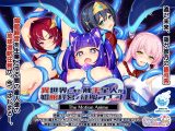 異世界に来た触手星人が娼館経営で征服ライフ The Motion AnimeI